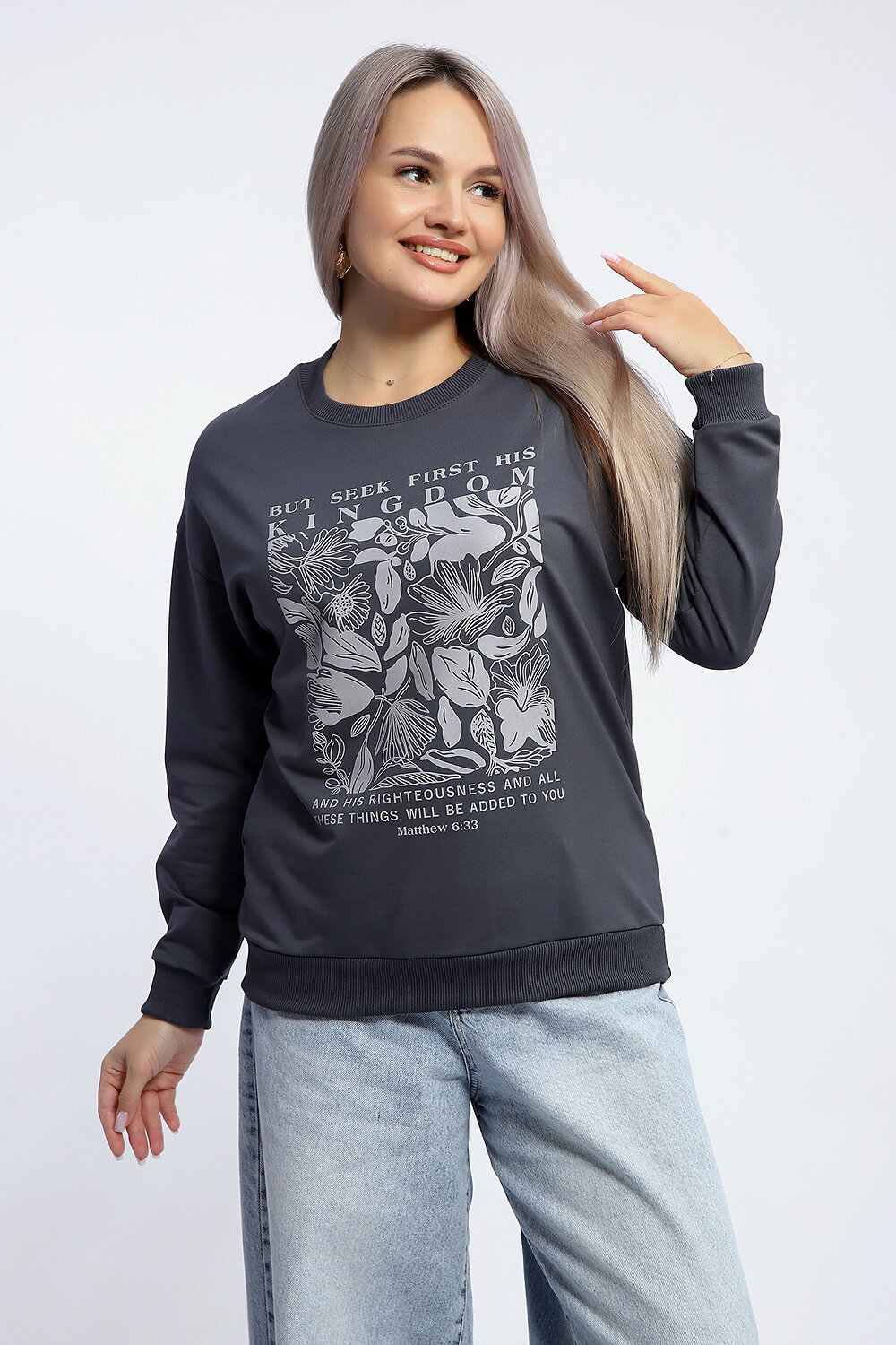 Натали Толстовка 581925 80047 темно-серый