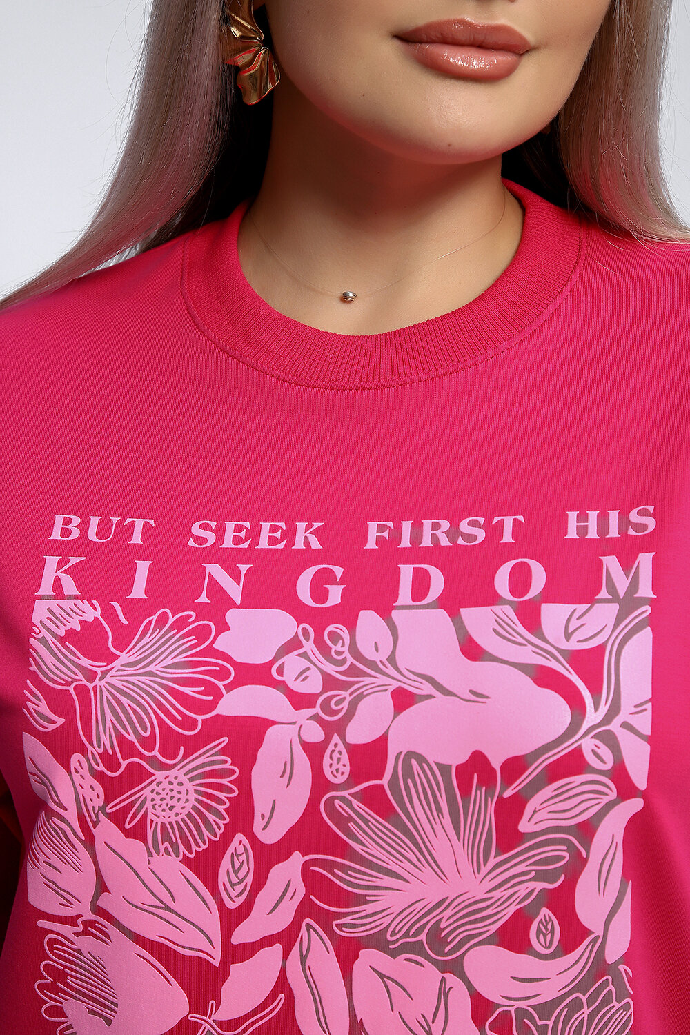 Натали Толстовка 581926 80047 фуксия