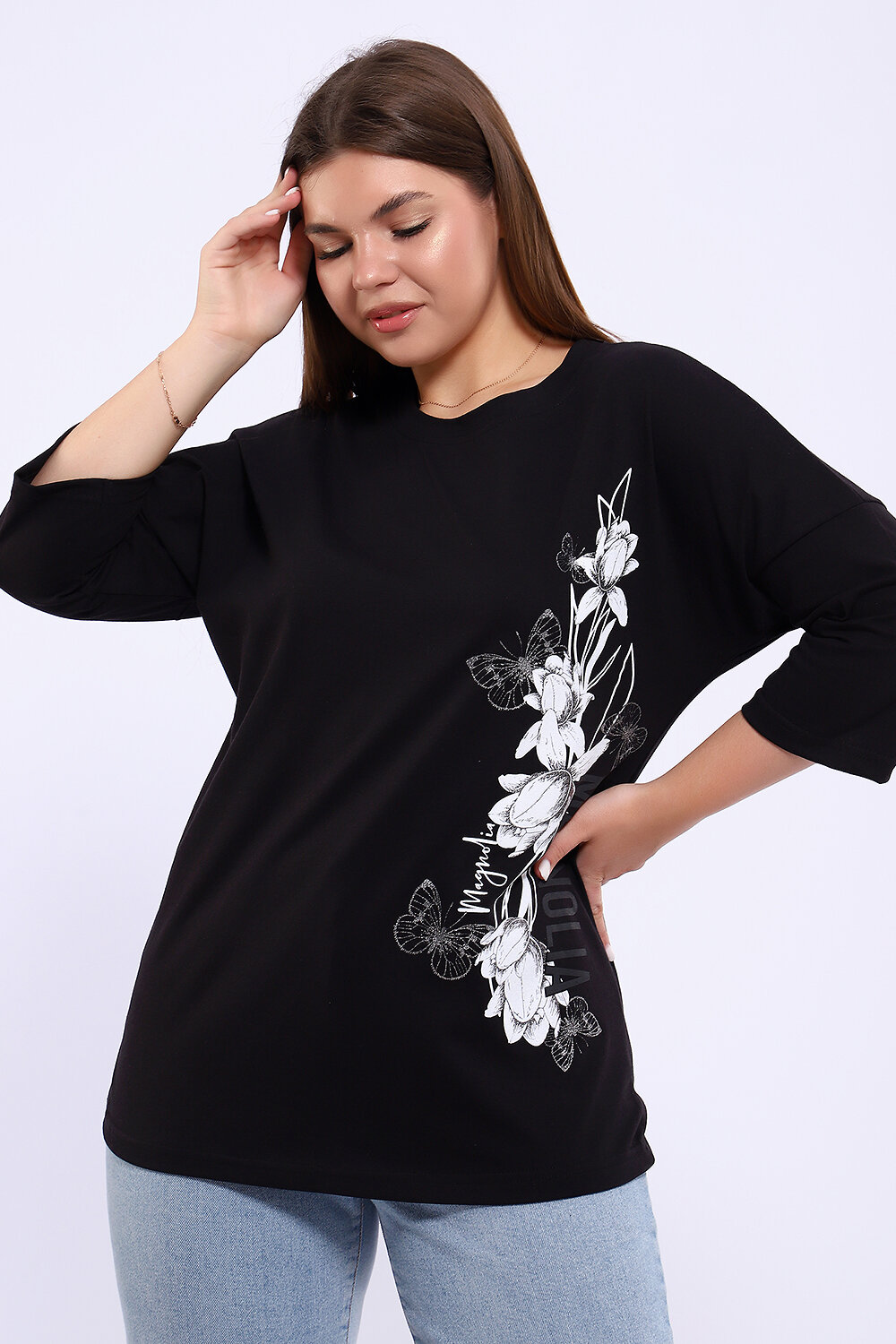 Натали Туника 581933 80045 черный