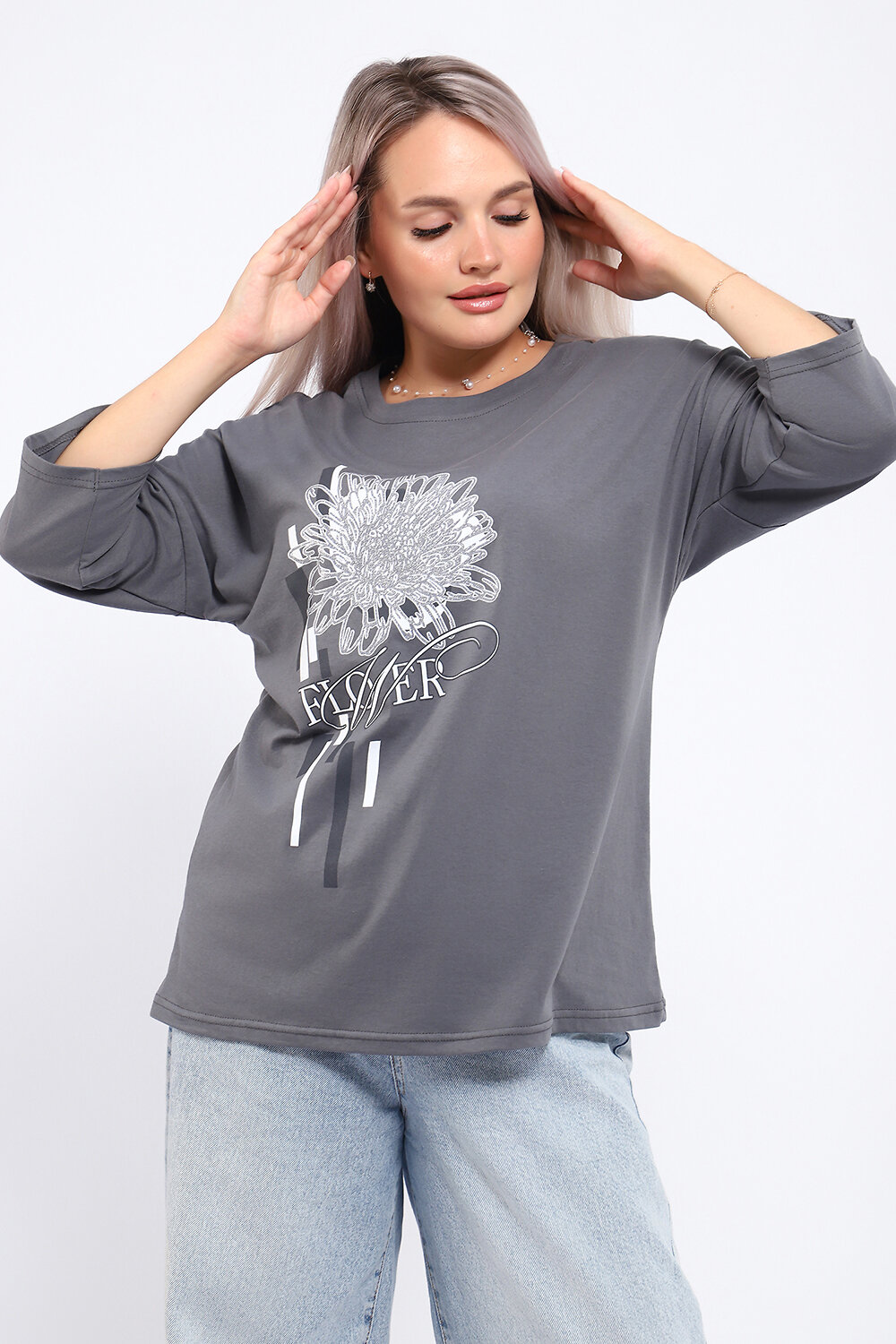 Натали Туника 581938 80044 серый