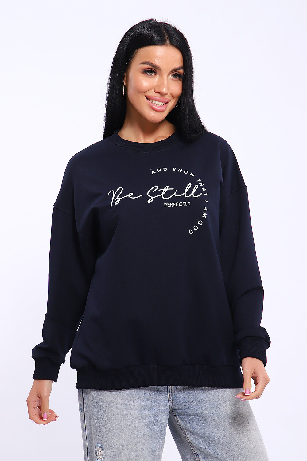 Натали Свитшот 581959 80039 темно-синий