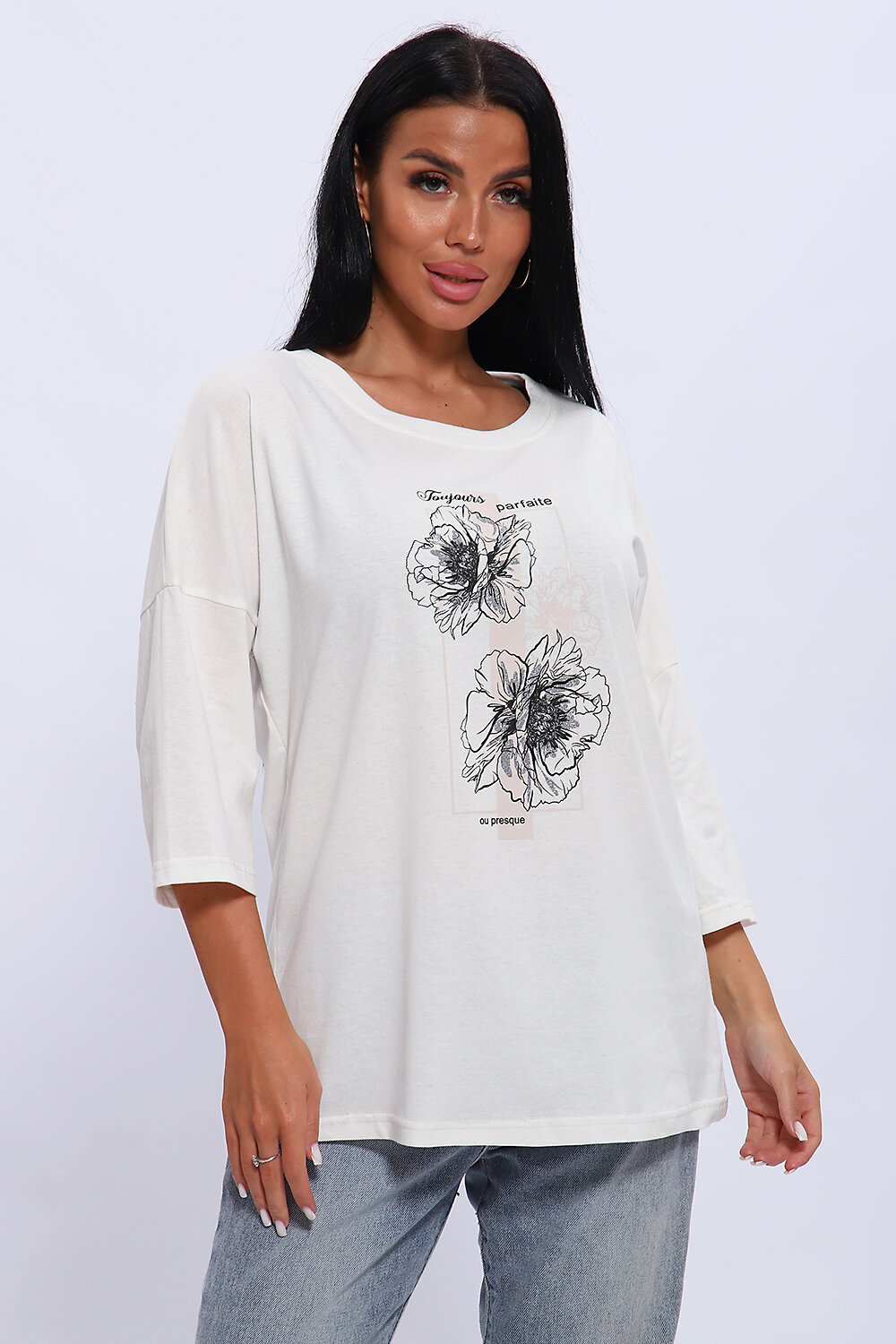 Натали Туника 581960 80038 молочный