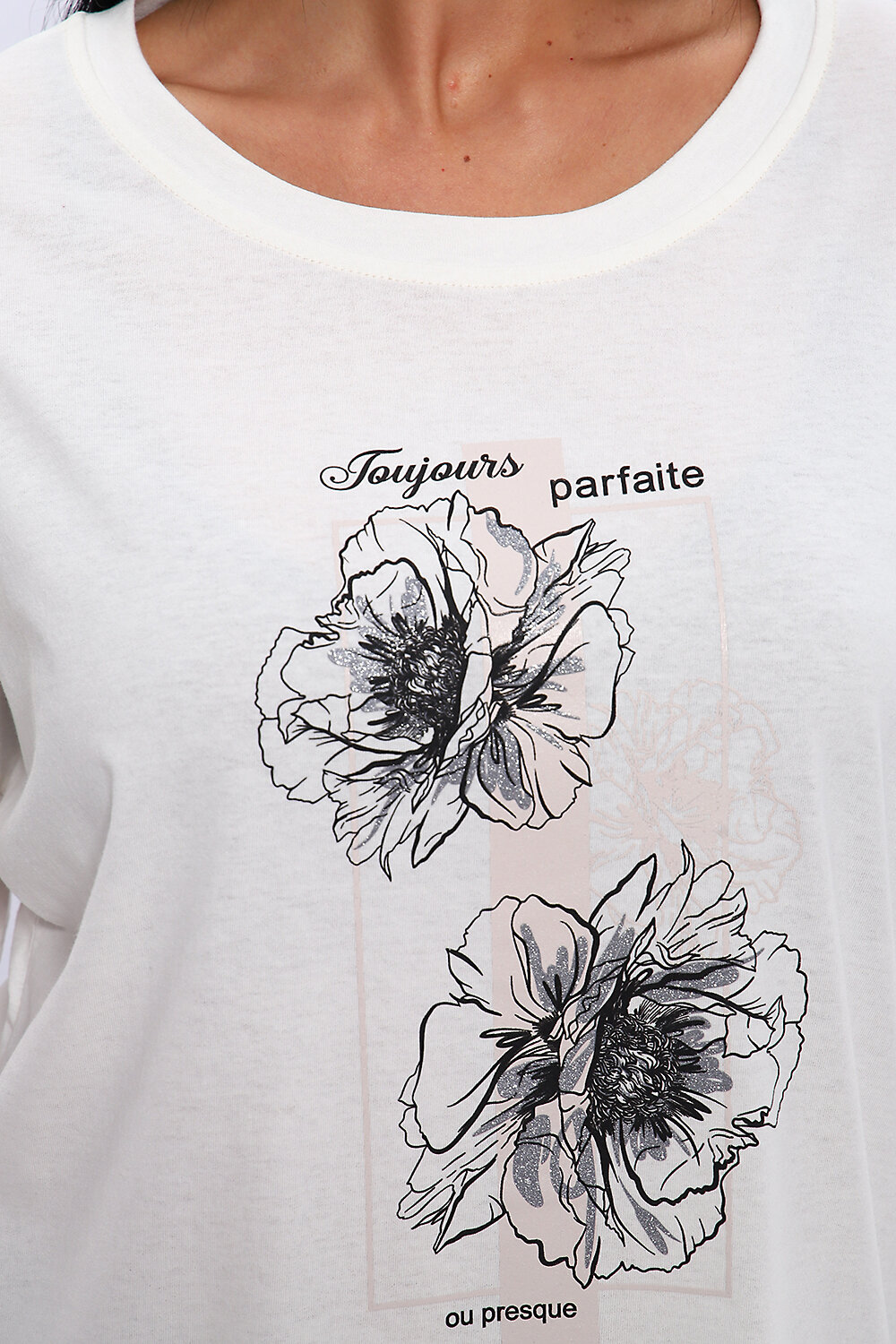 Натали Туника 581960 80038 молочный