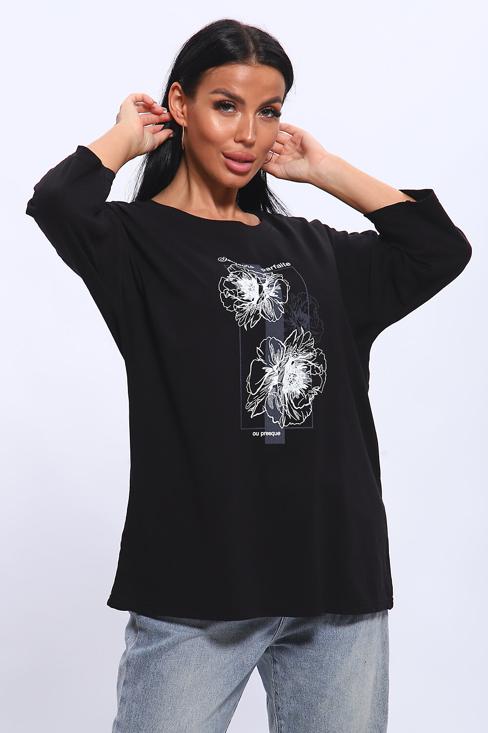 Натали Туника 581962 80038 черный