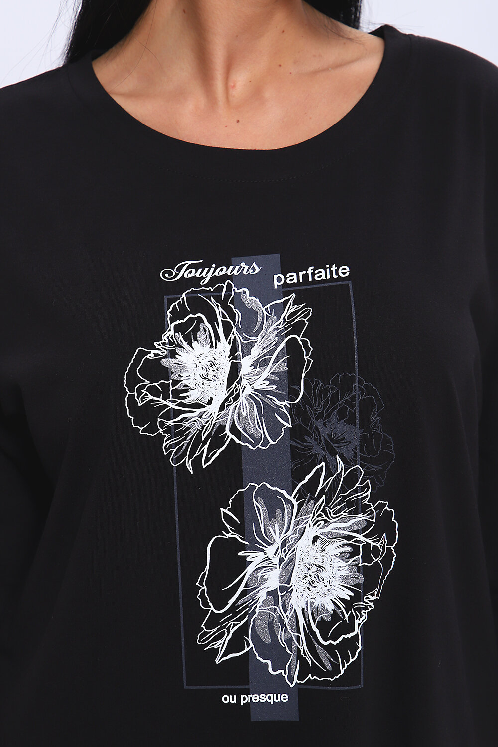 Натали Туника 581962 80038 черный