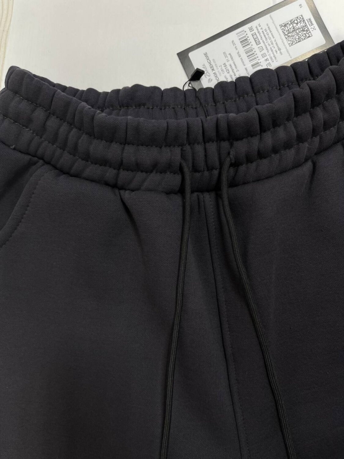 Binita Брюки 582022 1261-1 черный