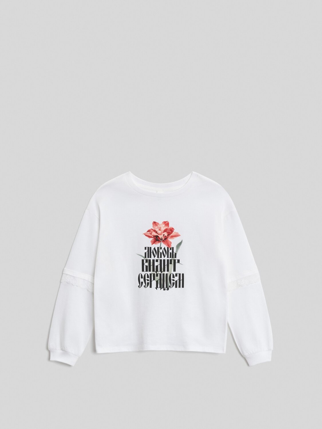 Acoola Джемпер 582187 20210150136 белый