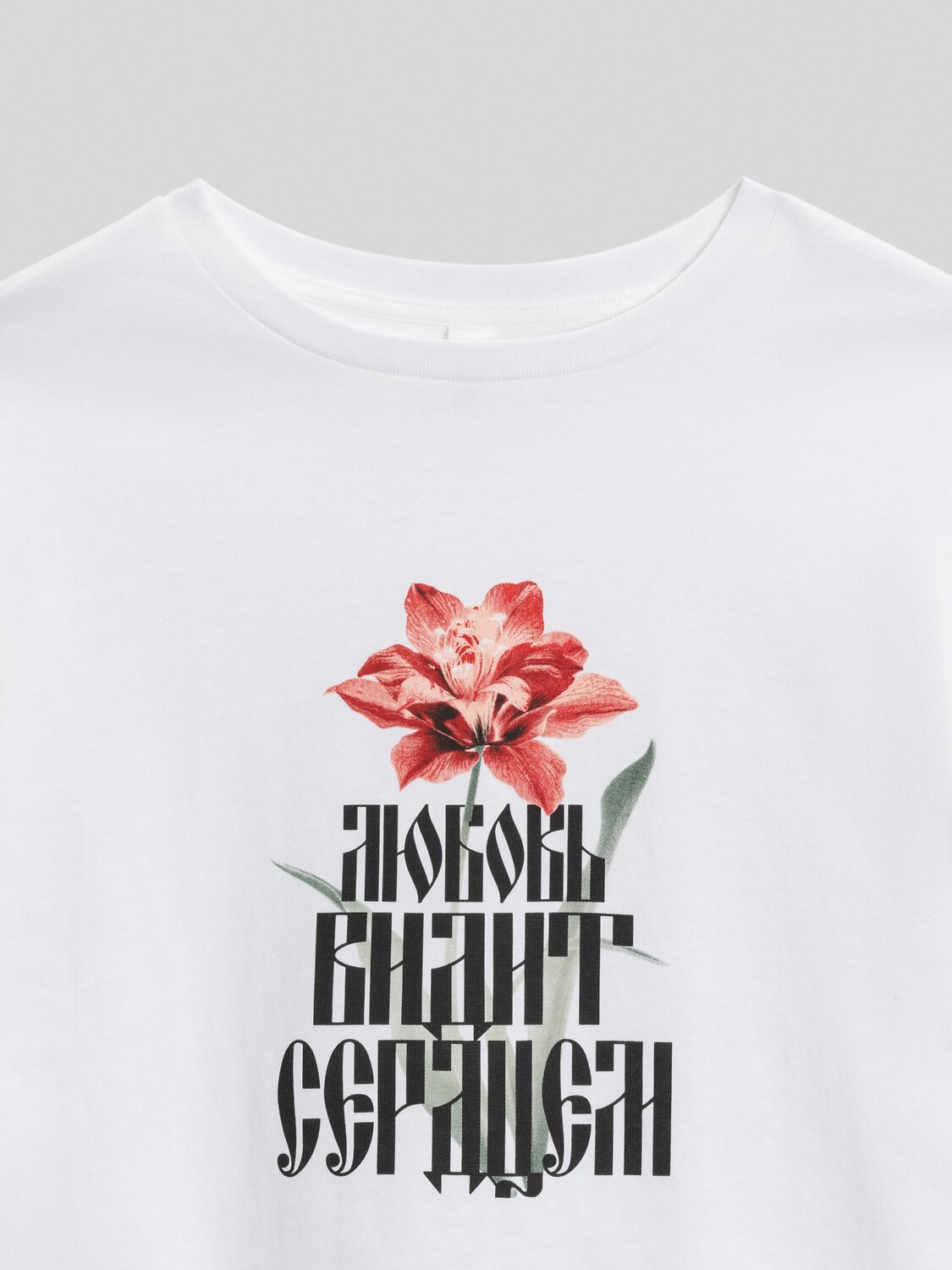 Acoola Джемпер 582187 20210150136 белый