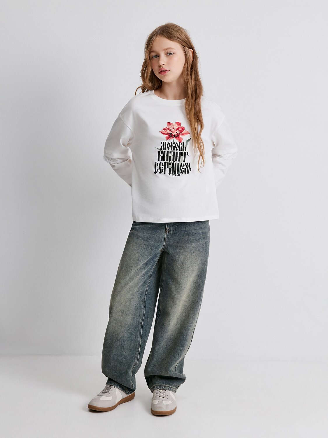 Acoola Джемпер 582187 20210150136 белый