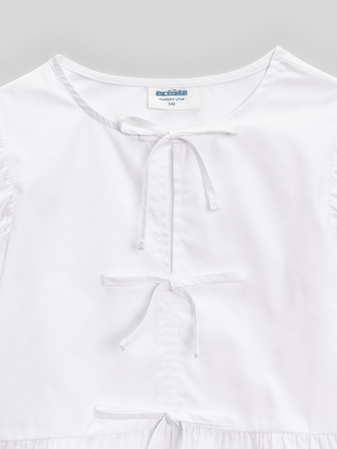 Acoola Блузка 582207 20210270102 белый