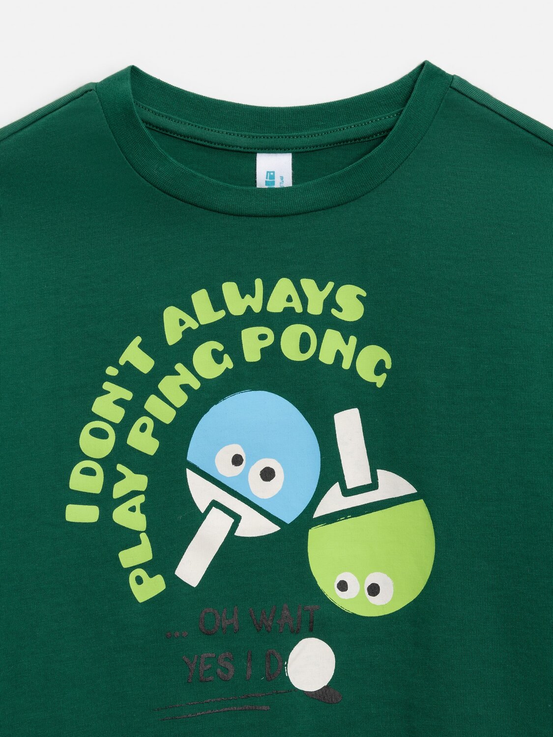 Acoola Футболка 582210 20120510291 зеленый