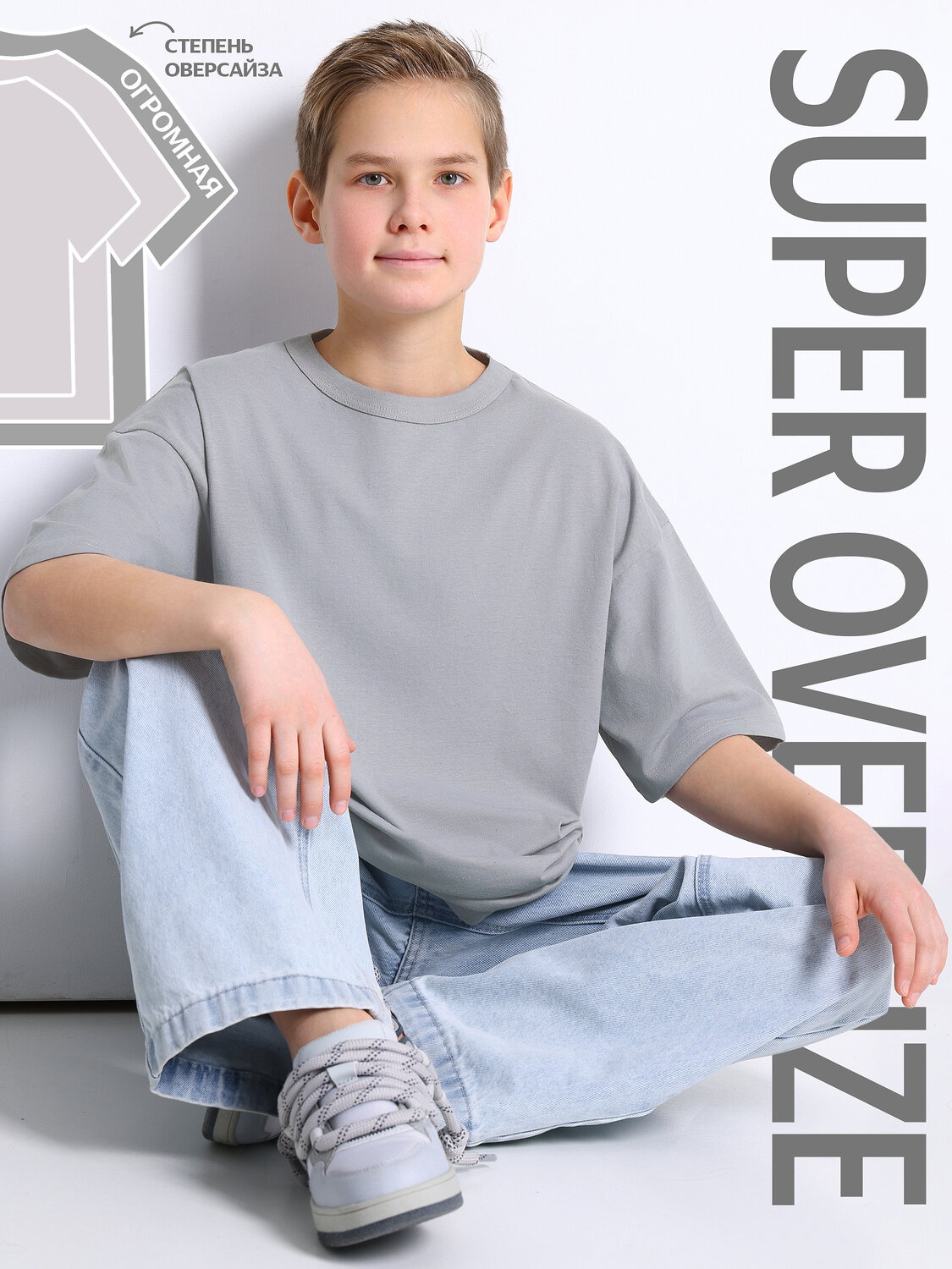 Апрель Футболка 582287 1ПДФК5011001 серый