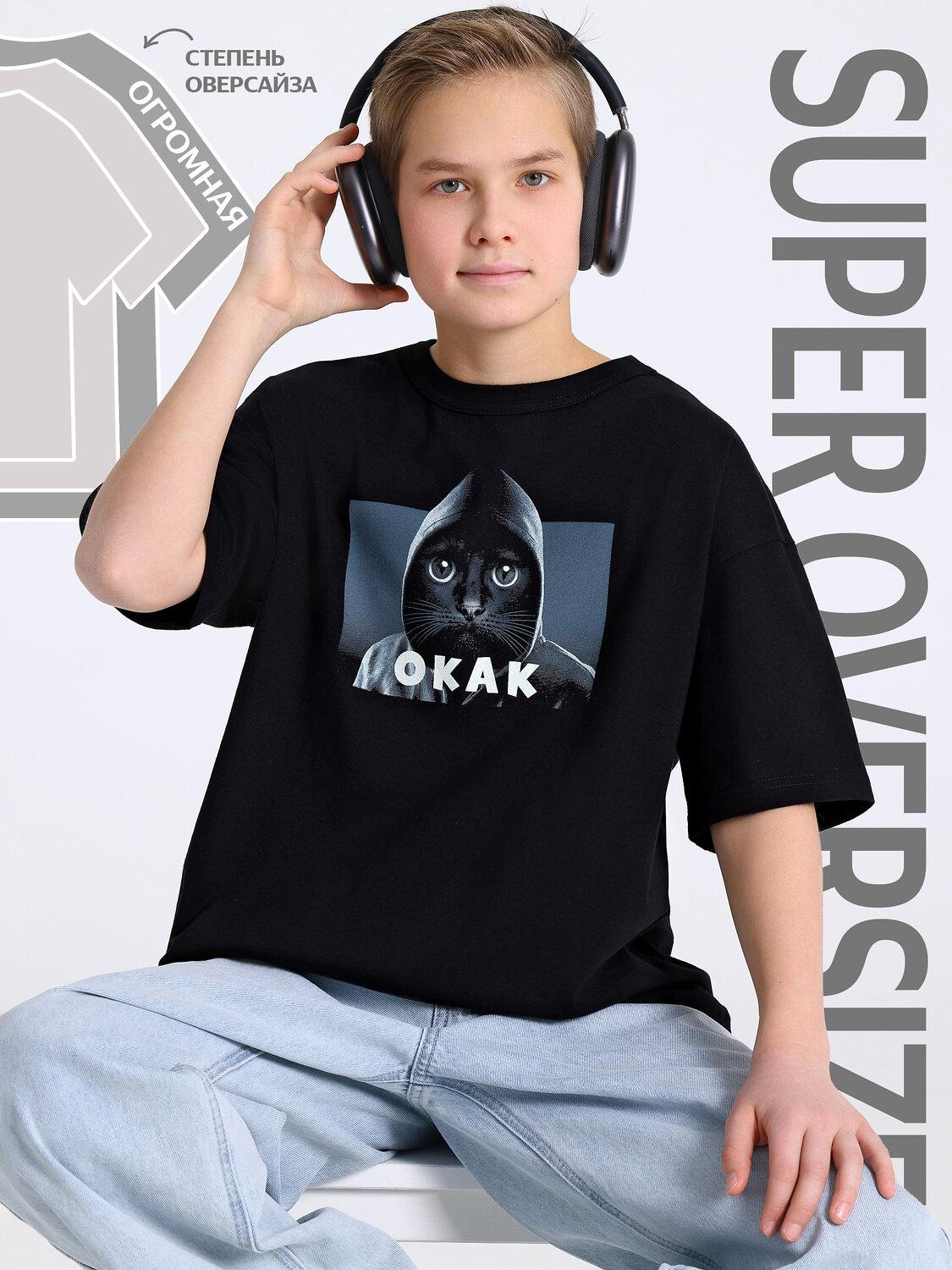 Апрель Футболка 582288 1ПДФК5011001 черный