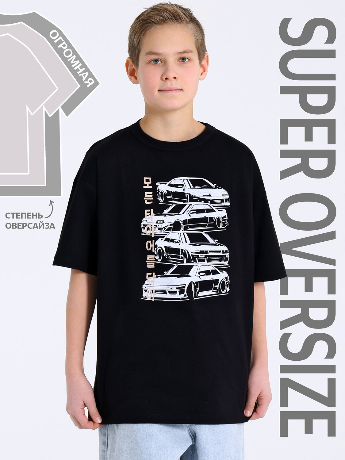 Апрель Футболка 582289 1ПДФК5011001 черный