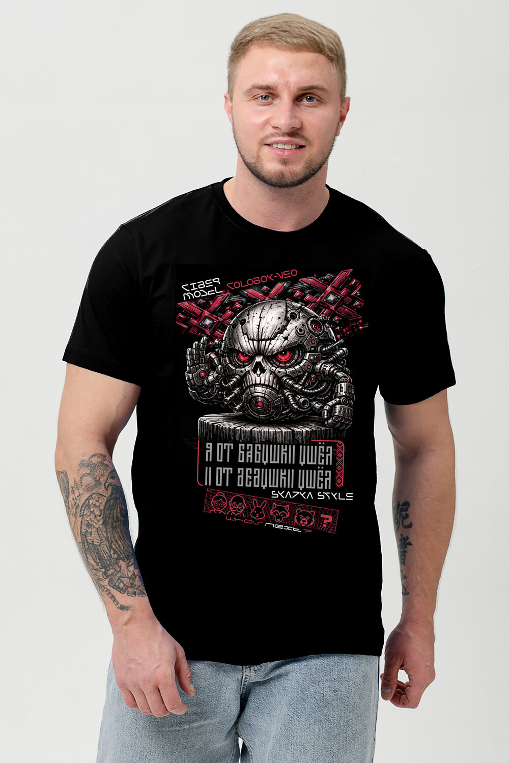 Натали Футболка 582323 8592 черный+кибер колобок