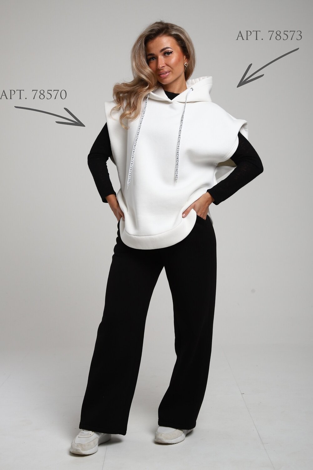 Натали Брюки 582331 78574 черный