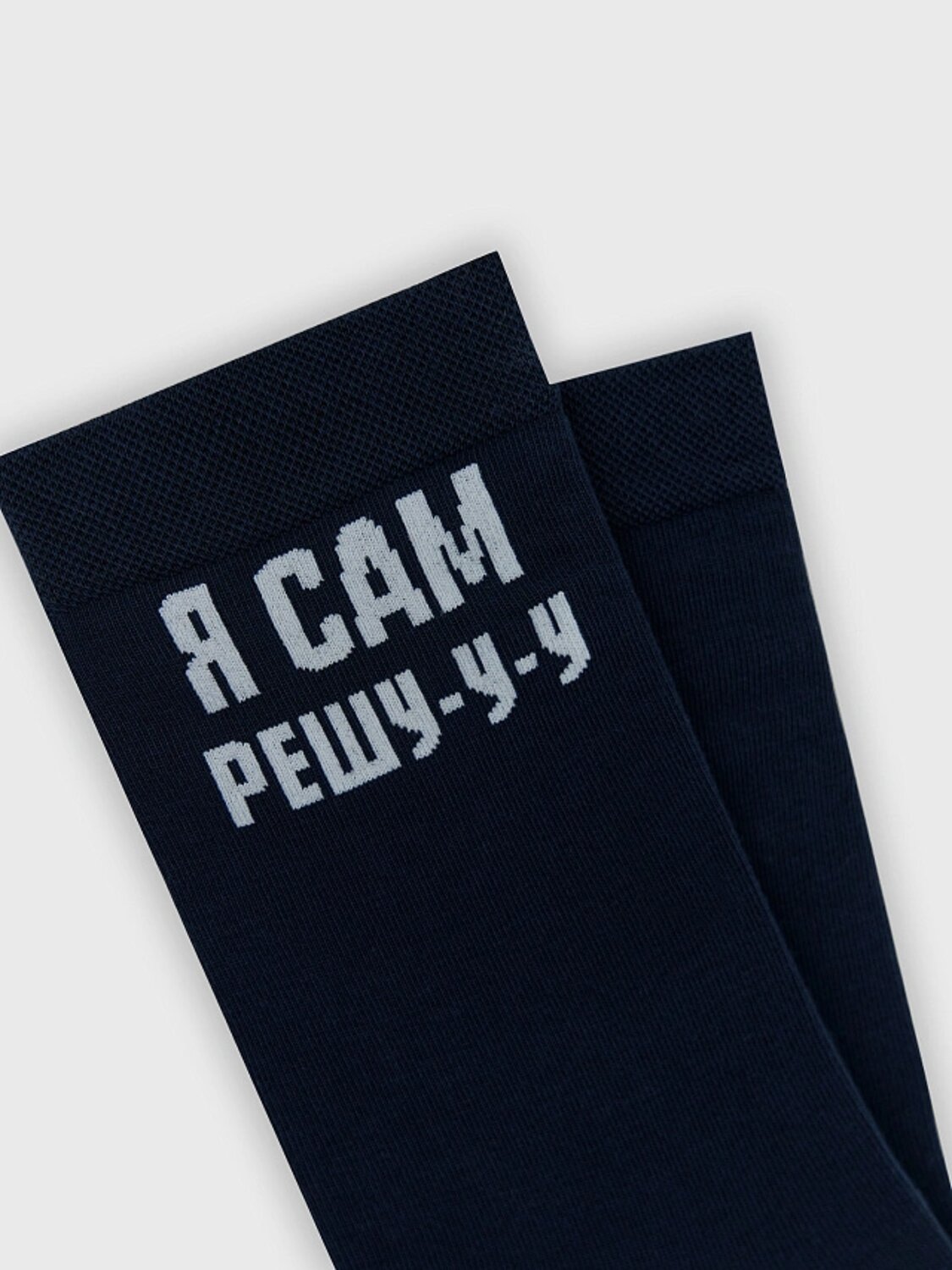 MARK FORMELLE Мужские носки 582384 017K-3495 т.синий