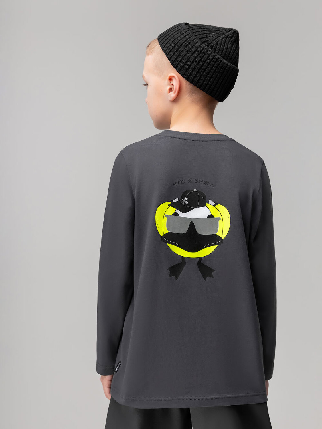 Bodo Лонгслив 582443 7-289MU темно-серый (салатовый)