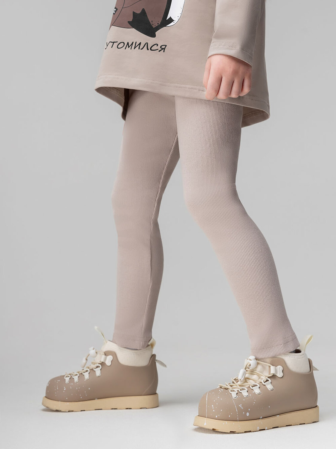 Bodo Лосины 582445 15-163MU светло-бежевый