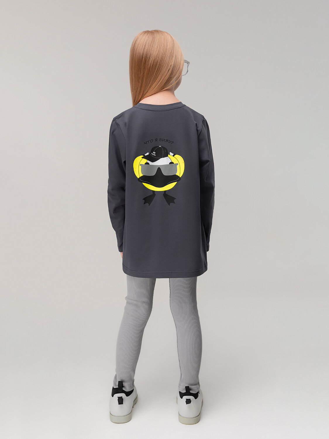 Bodo Лосины 582446 15-163MU серый