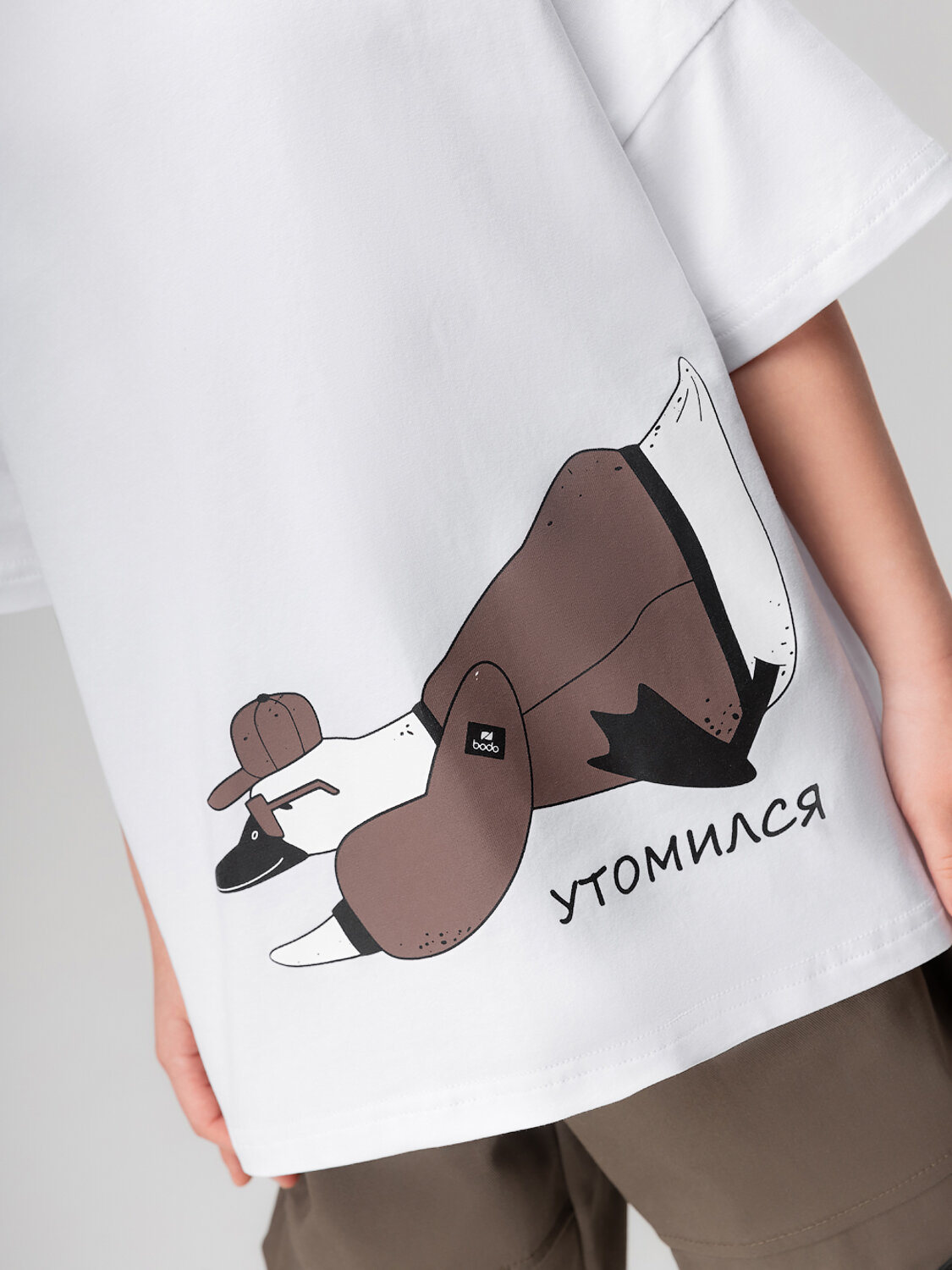 Bodo Футболка 582449 4-435MU белый (коричневый)