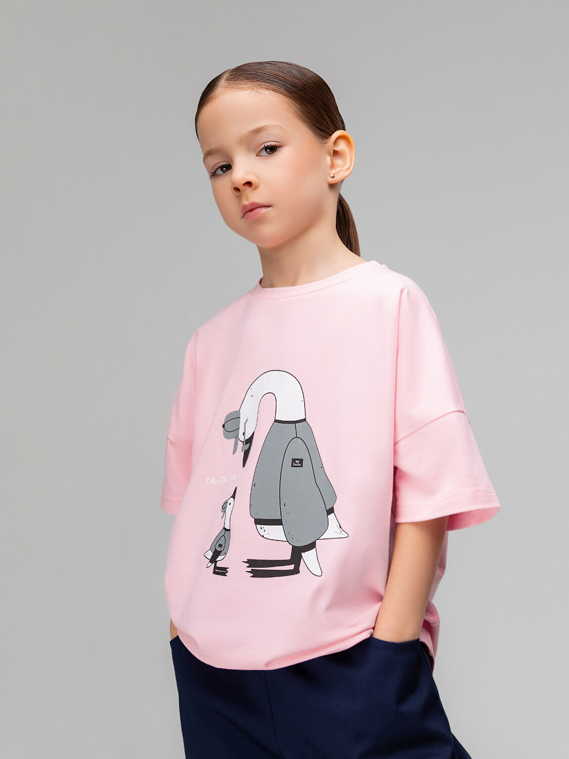 Bodo Футболка 582453 4-435MU розовый