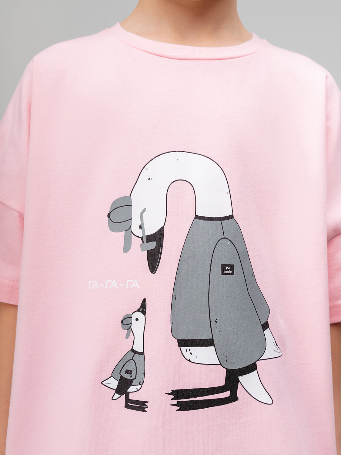 Bodo Футболка 582453 4-435MU розовый