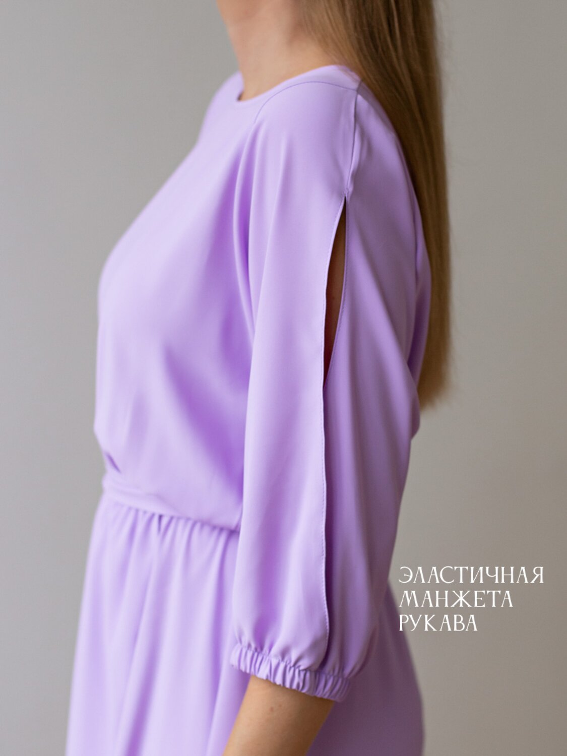 LT Collection Платье 582549 П15166-1М сиреневый