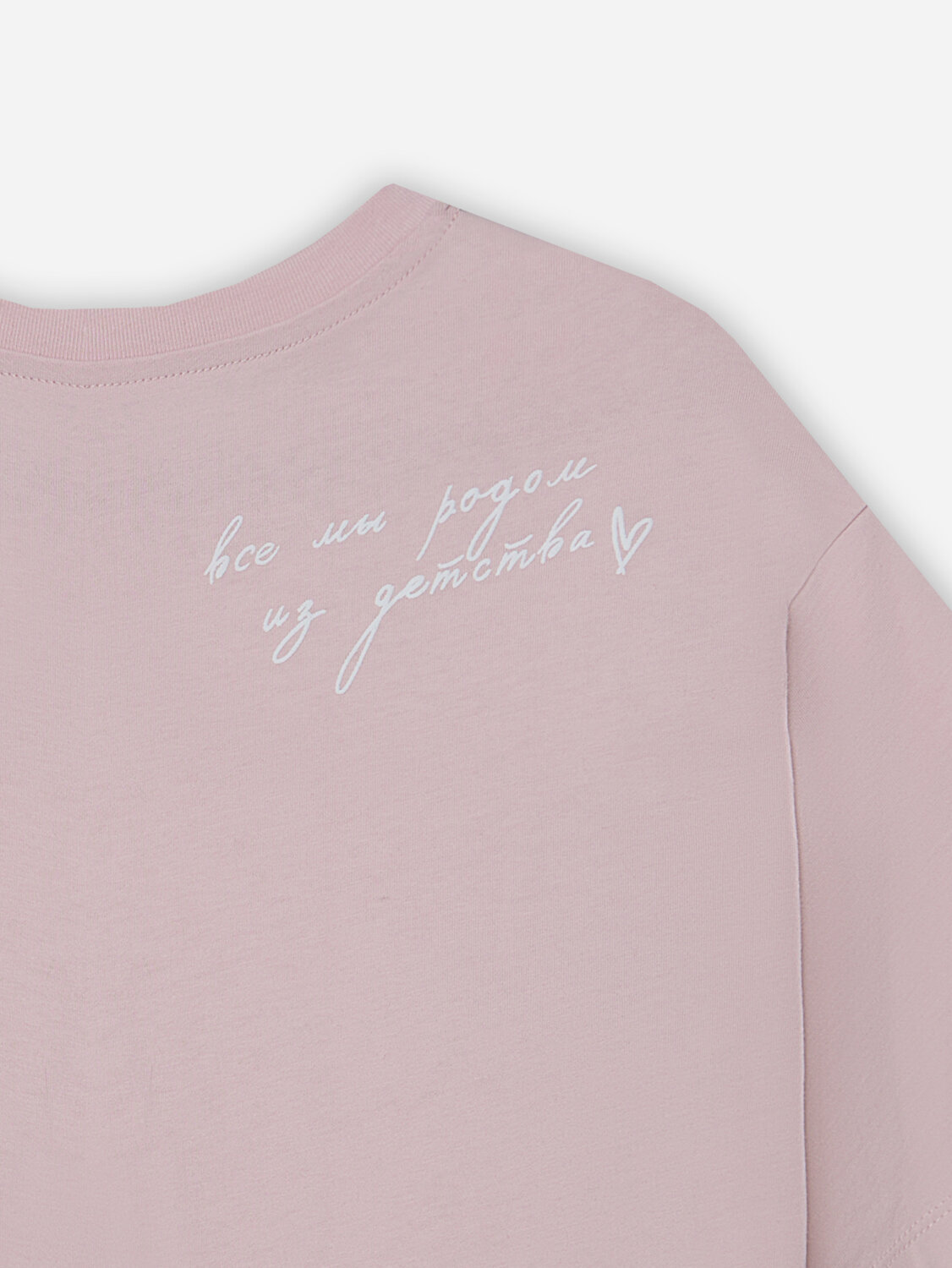 MARK FORMELLE Футболка 582657 112678 бл.сиреневый +печать