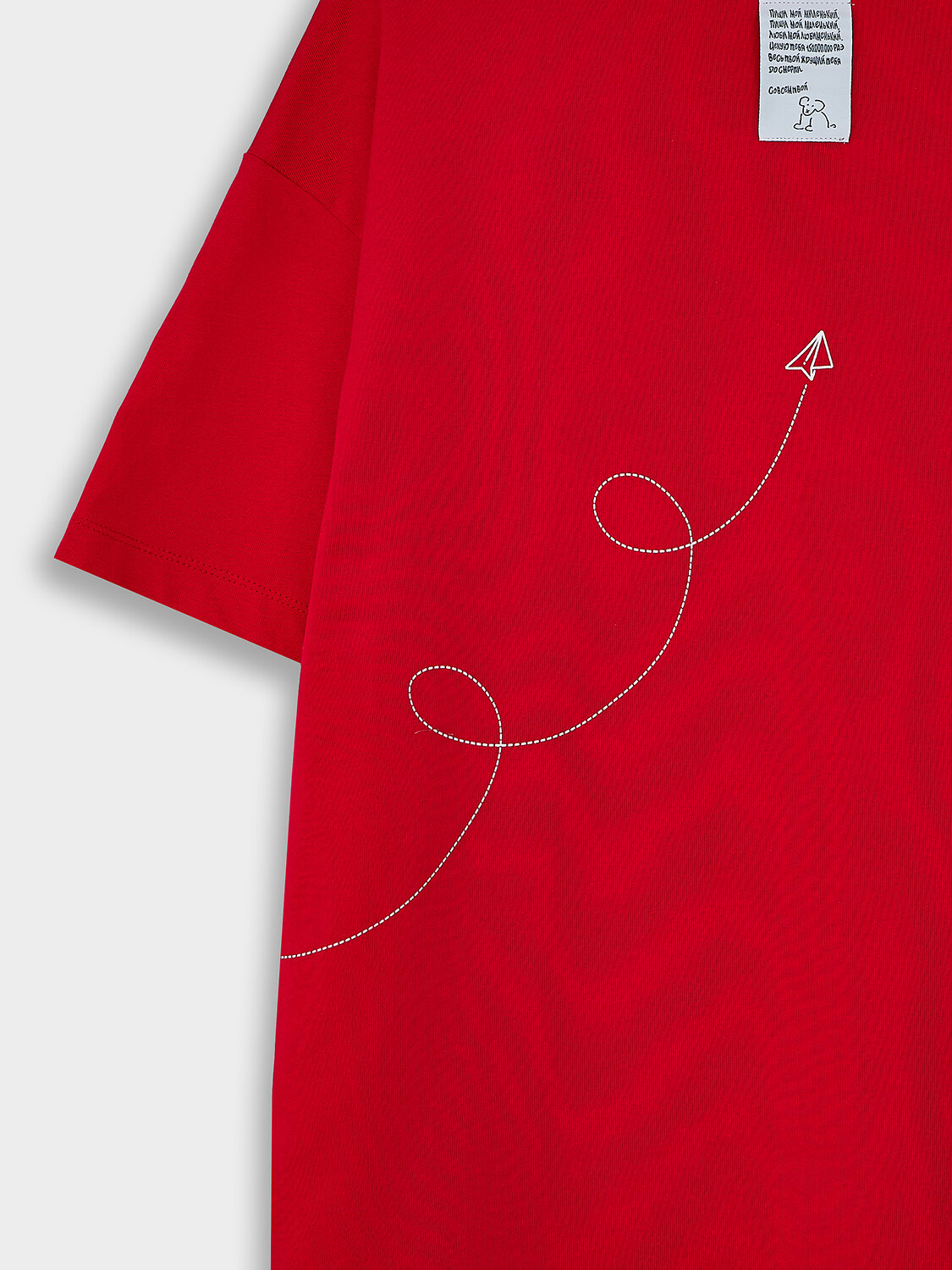 MARK FORMELLE Футболка 582658 112953 чистый красный +печать