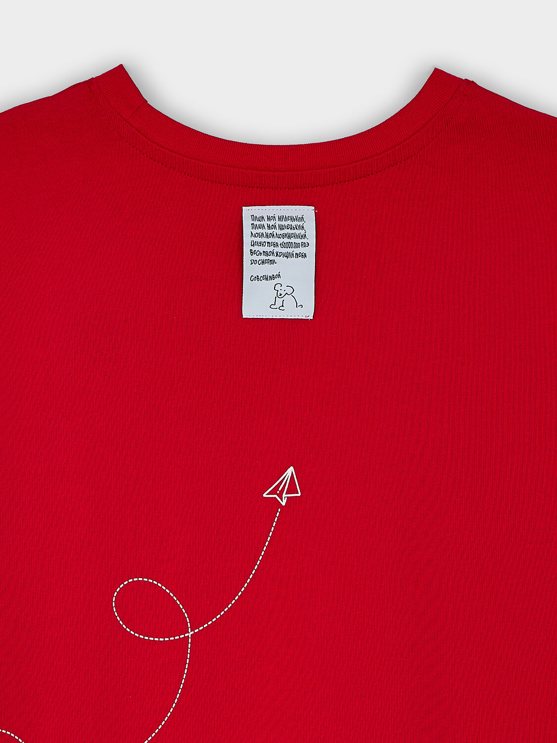 MARK FORMELLE Футболка 582658 112953 чистый красный +печать