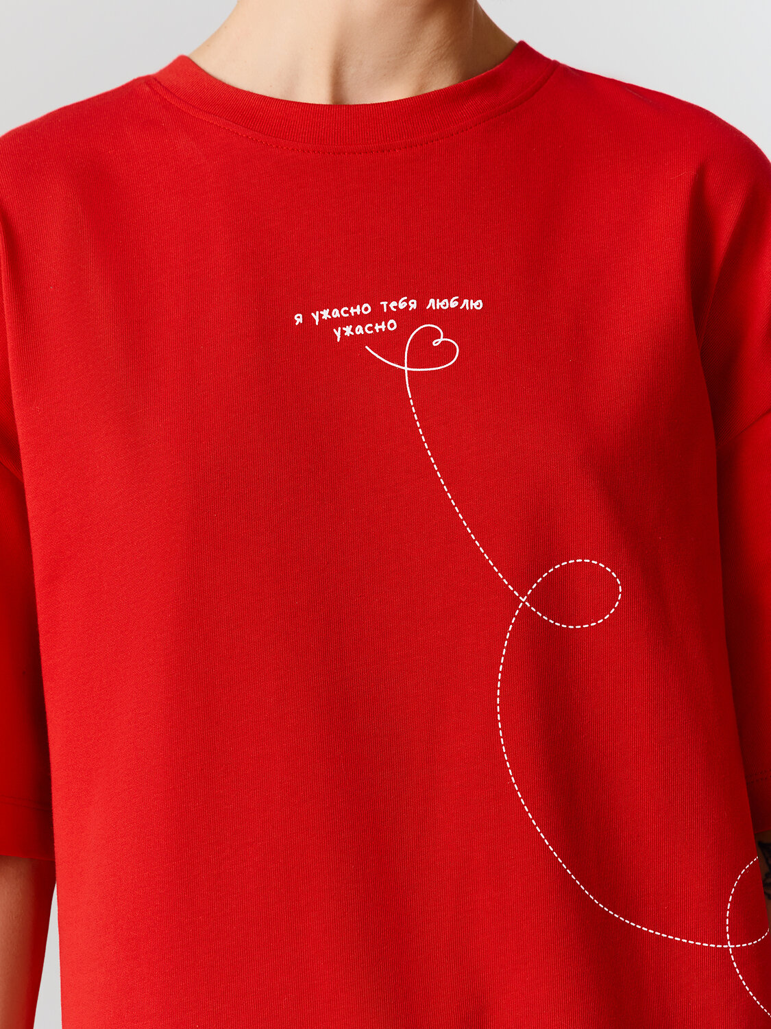 MARK FORMELLE Футболка 582658 112953 чистый красный +печать