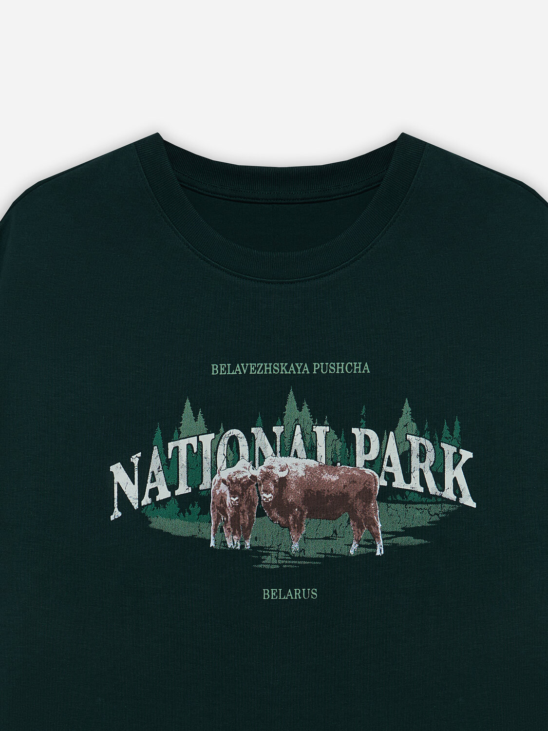 MARK FORMELLE Футболка 582666 111900 т.зеленый +печать