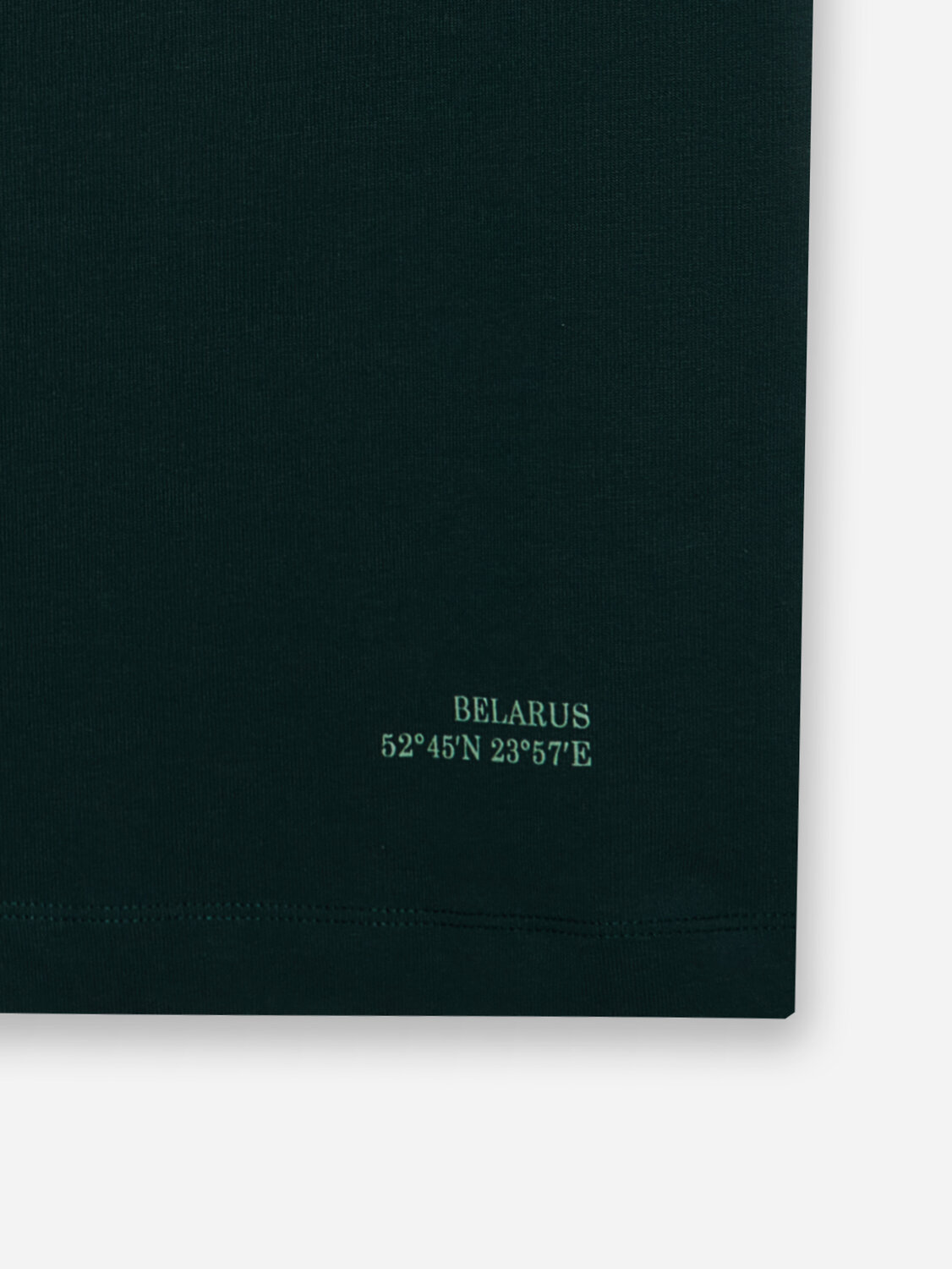 MARK FORMELLE Футболка 582666 111900 т.зеленый +печать