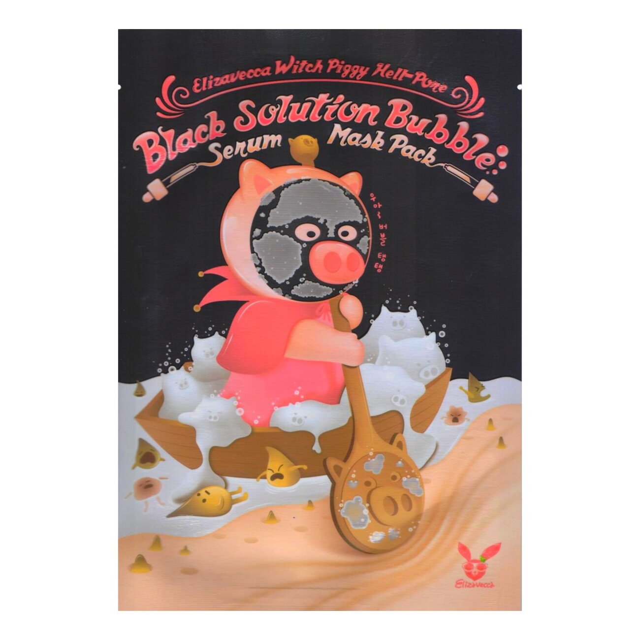 Elizavecca Маска пузырьковая для лица с порошком чёрного угля / Black Solution Bubble Serum Mask Pack, 28 мл 582886 15526 