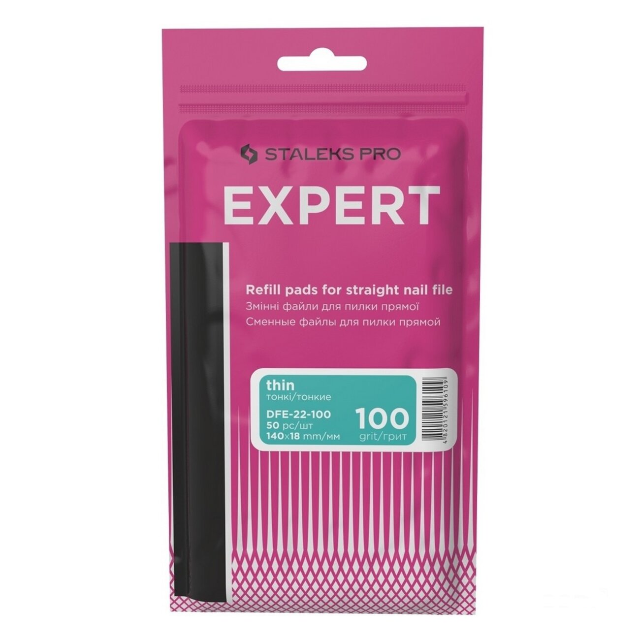 Staleks (Сталекс) Набор сменных файлов для пилки прямой / DFE-22 Expert 22, 100 грит, 50 шт. 582893 21250 