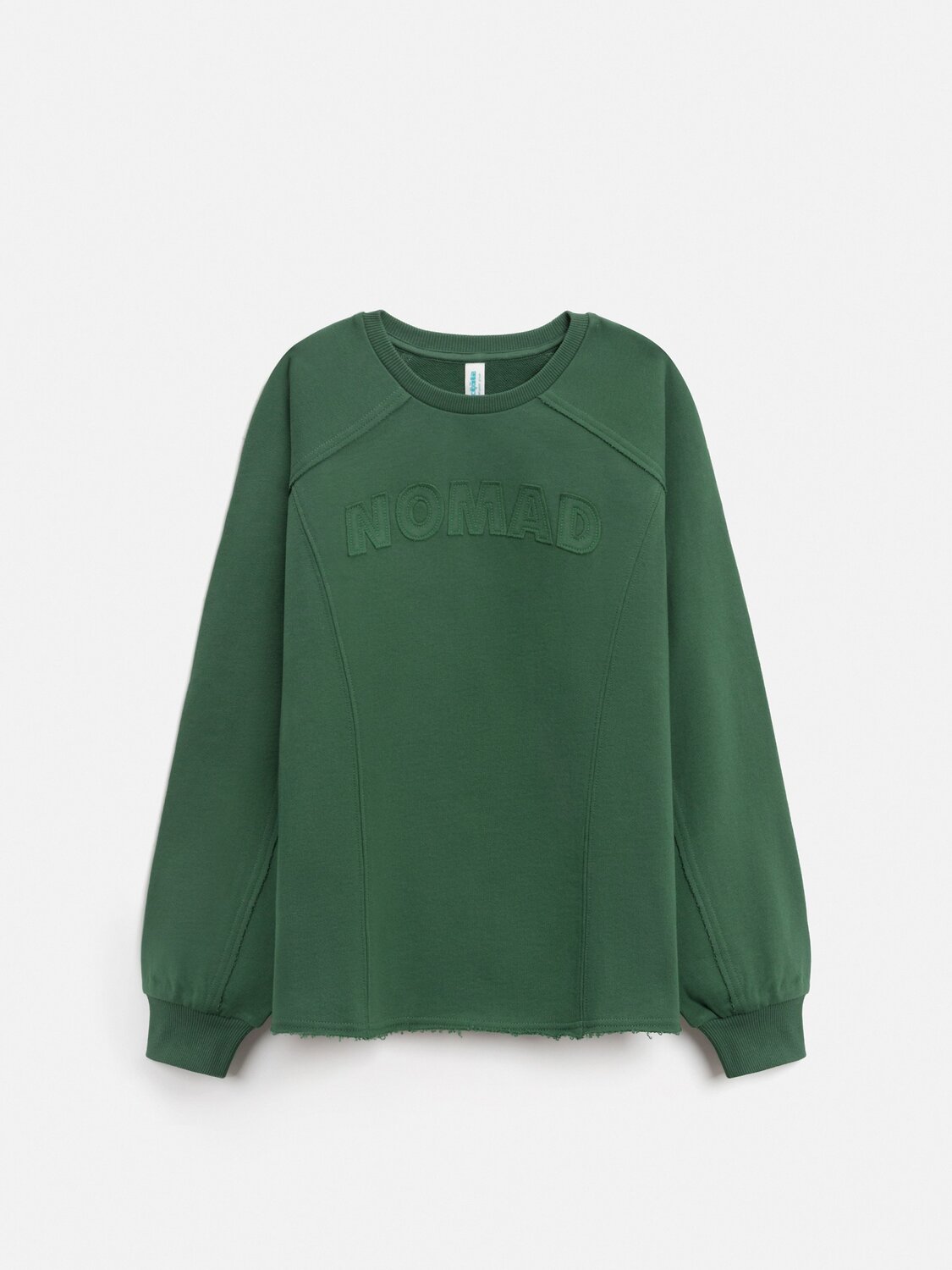 Acoola Джемпер 583023 20110170187 темно-зеленый