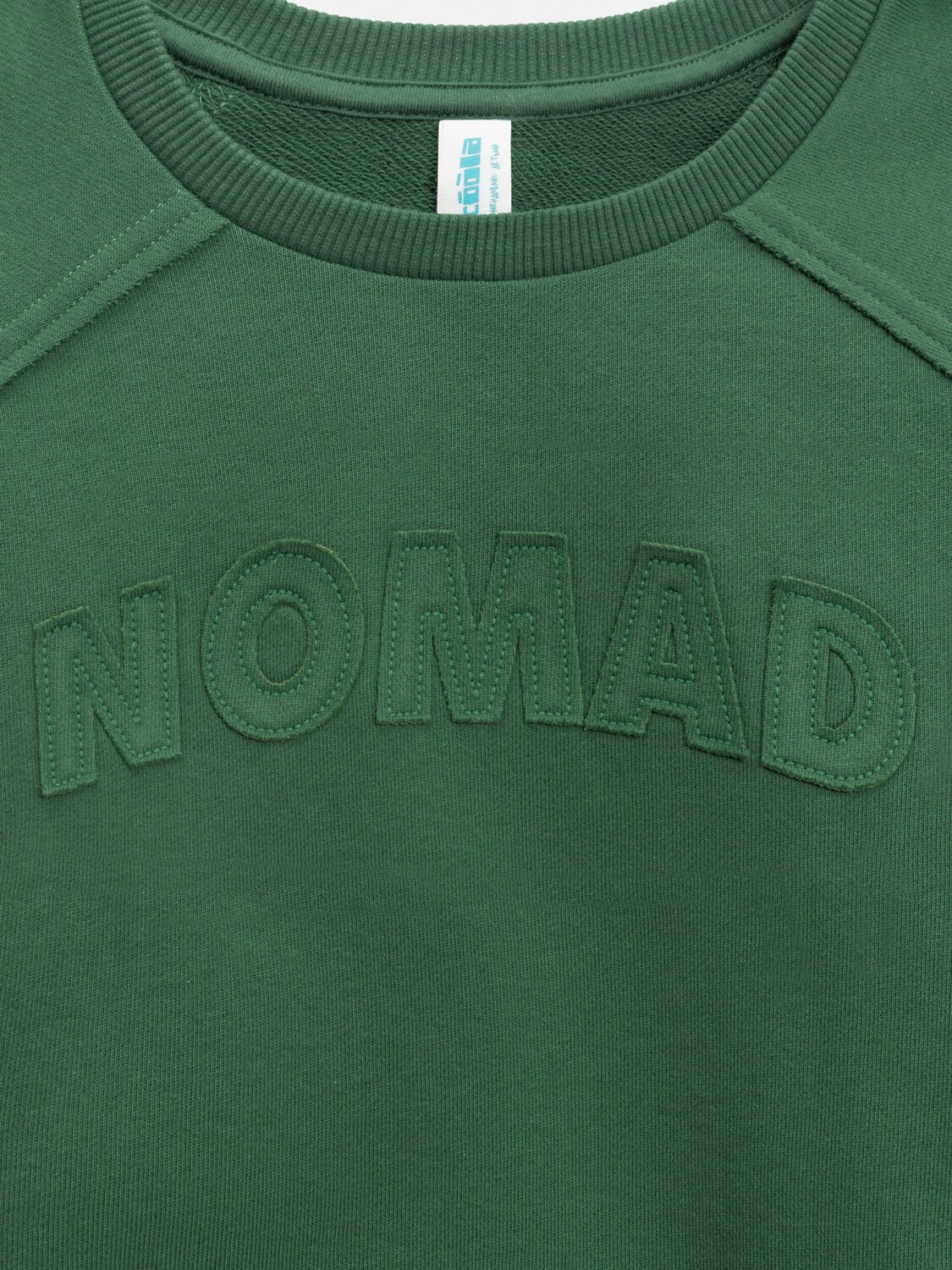 Acoola Джемпер 583023 20110170187 темно-зеленый