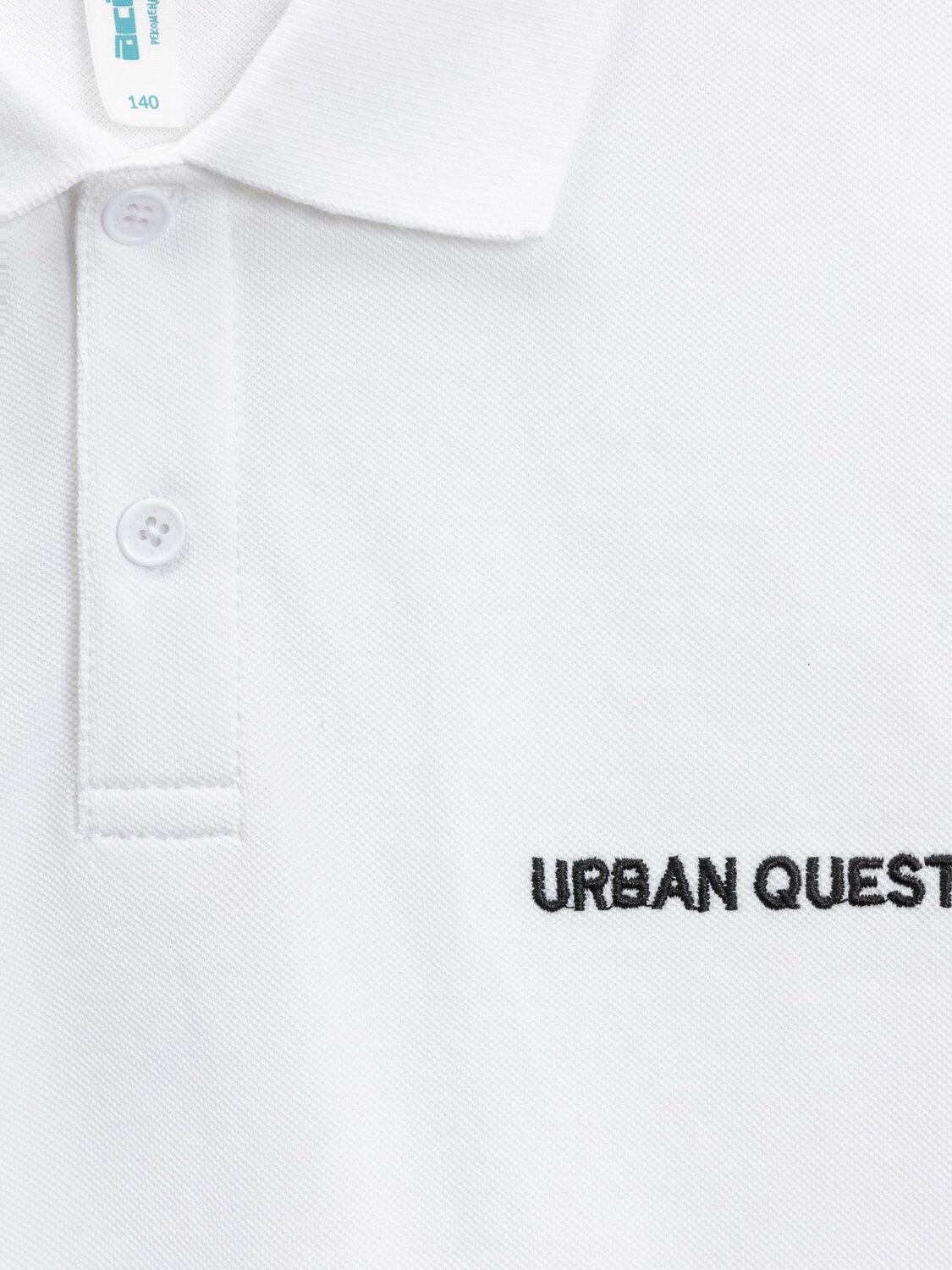 Acoola Поло 583045 20110490011 белый