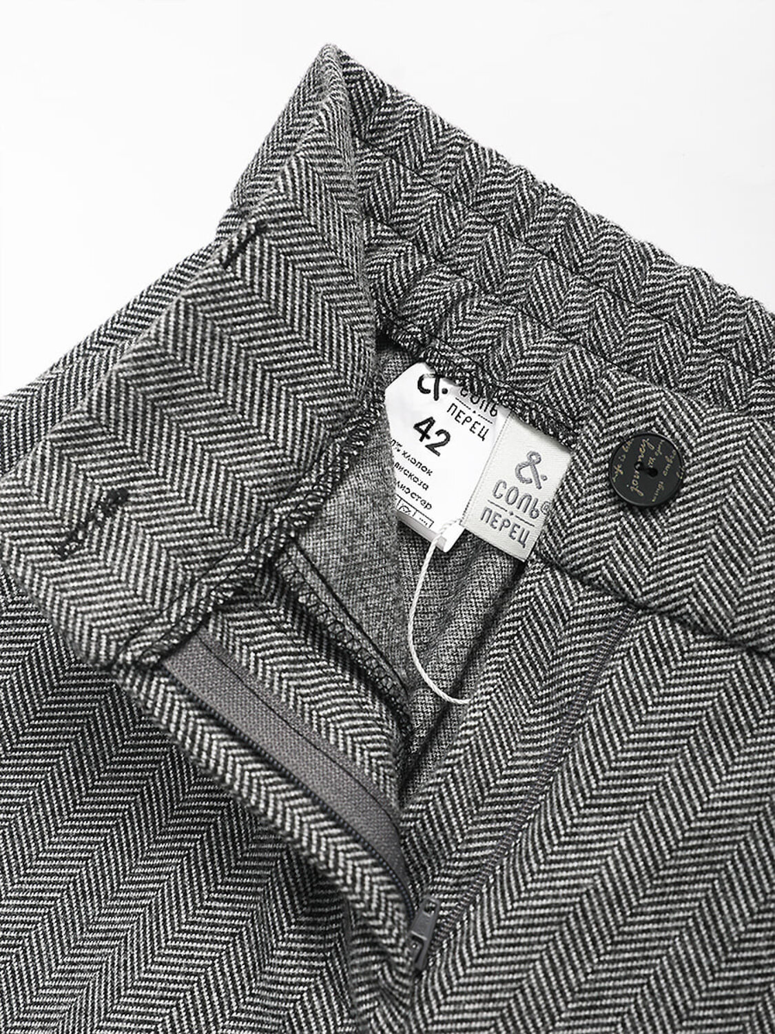 Соль&Перец Брюки 583124 SP0457SA серый