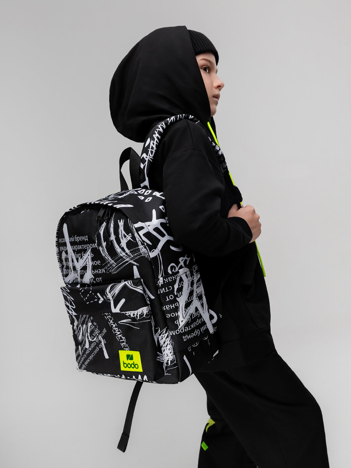 Bodo Рюкзак 583263 34-43 черный (белый)