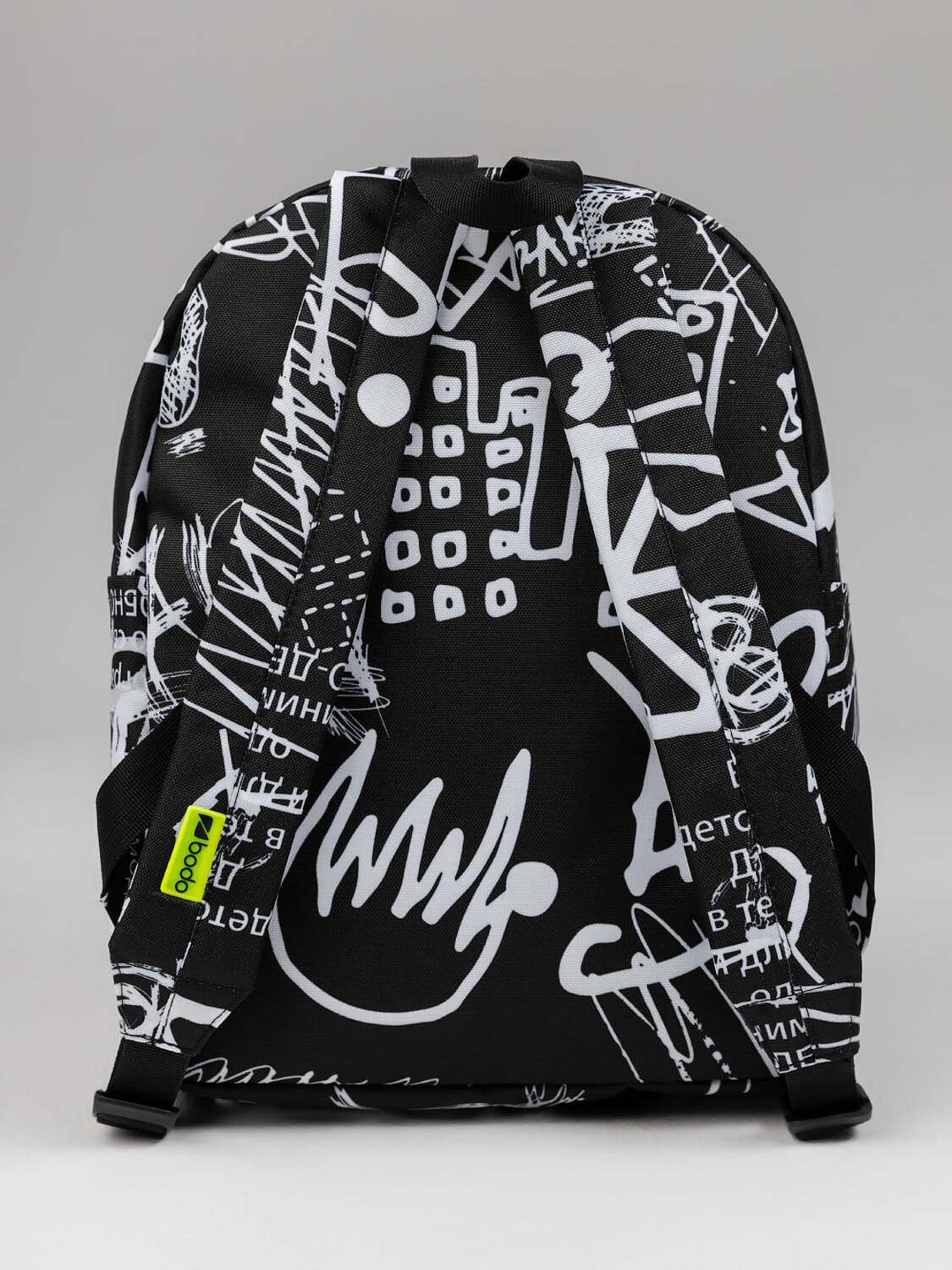 Bodo Рюкзак 583263 34-43 черный (белый)