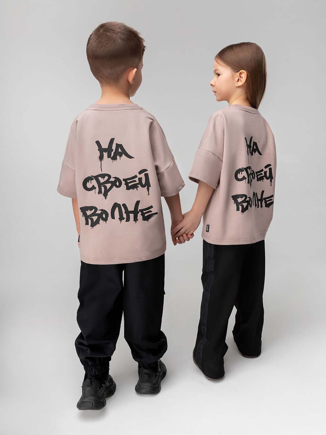 Bodo Футболка 583265 4-348MU бежевый