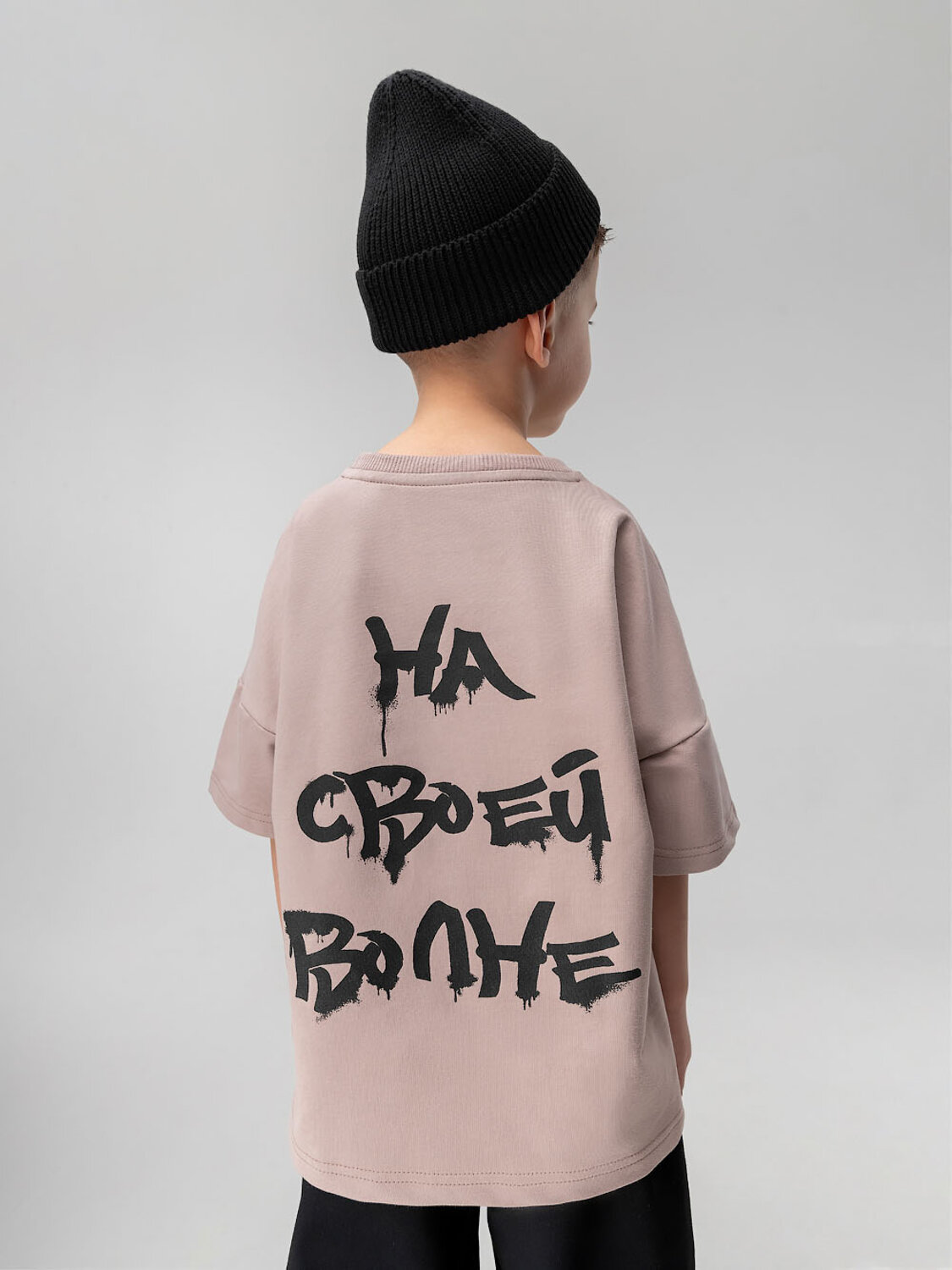 Bodo Футболка 583265 4-348MU бежевый