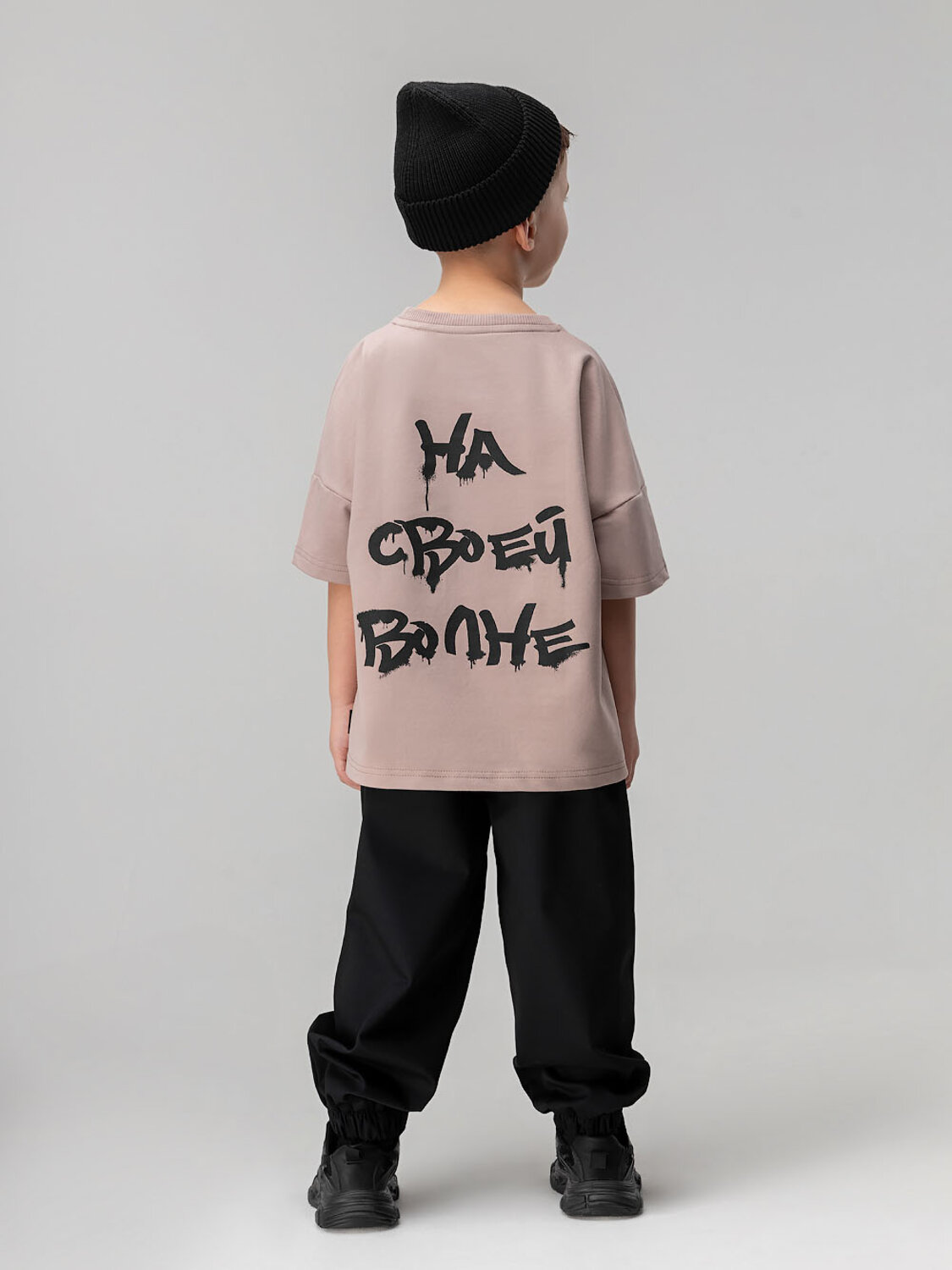 Bodo Футболка 583265 4-348MU бежевый