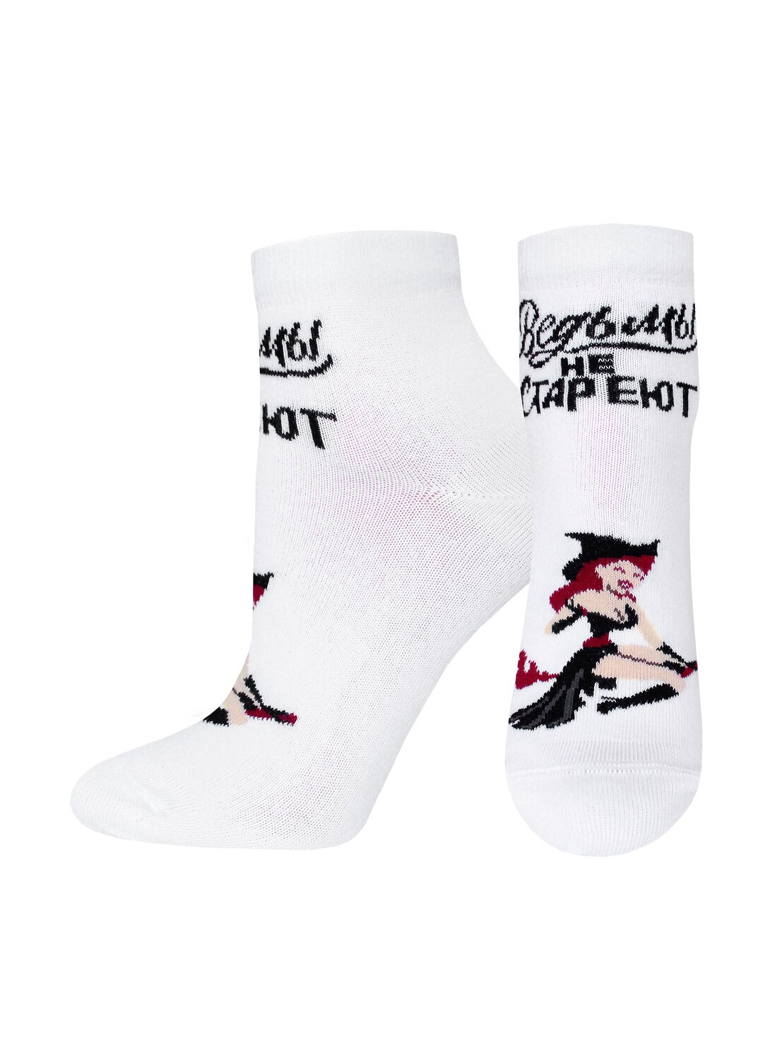 БРЕСТСКИЕ Носки 583487 1145 белый