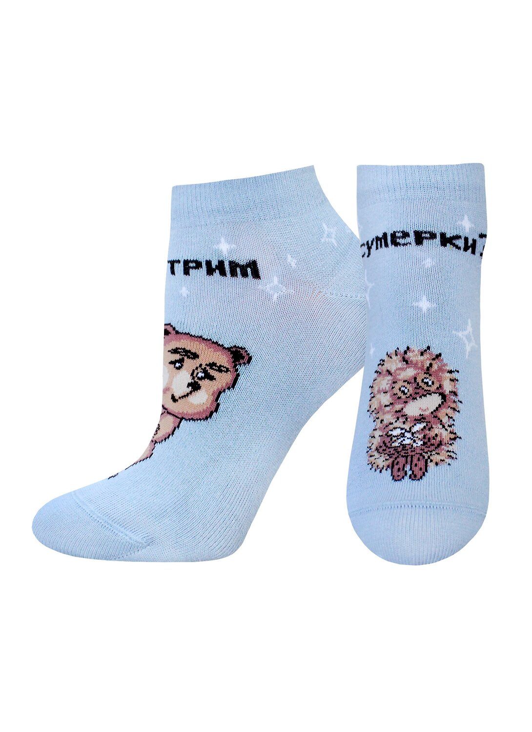 БРЕСТСКИЕ Носки 583491 1162 серо-голубой