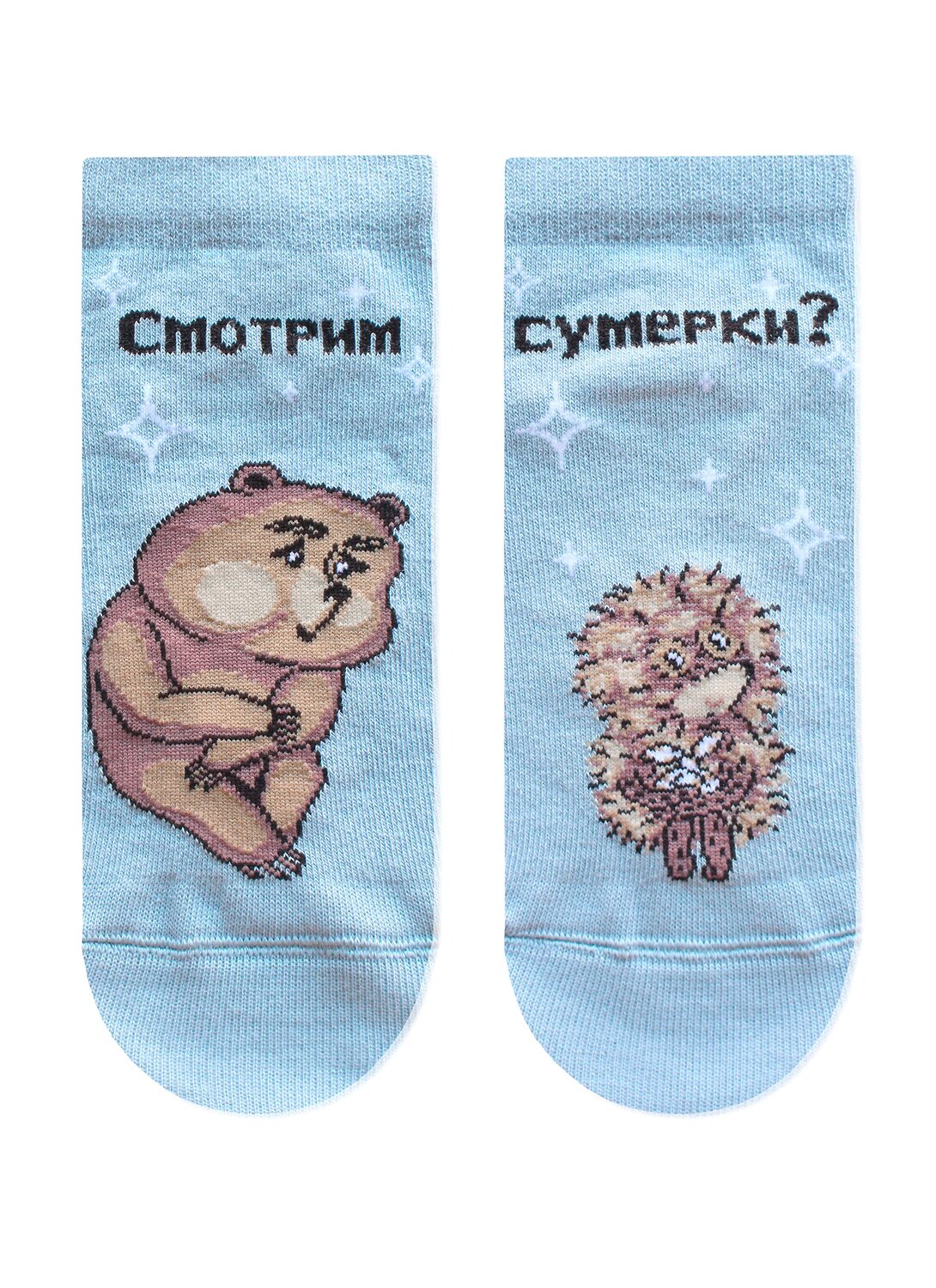 БРЕСТСКИЕ Носки 583491 1162 серо-голубой