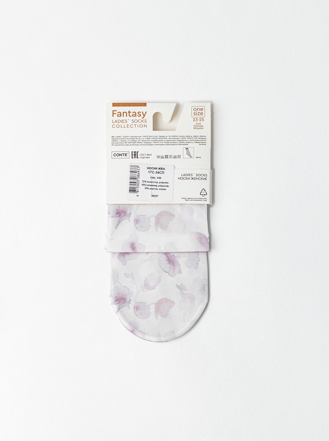 Conte elegant Носки 583499 FANTASY 17С-34СП микс