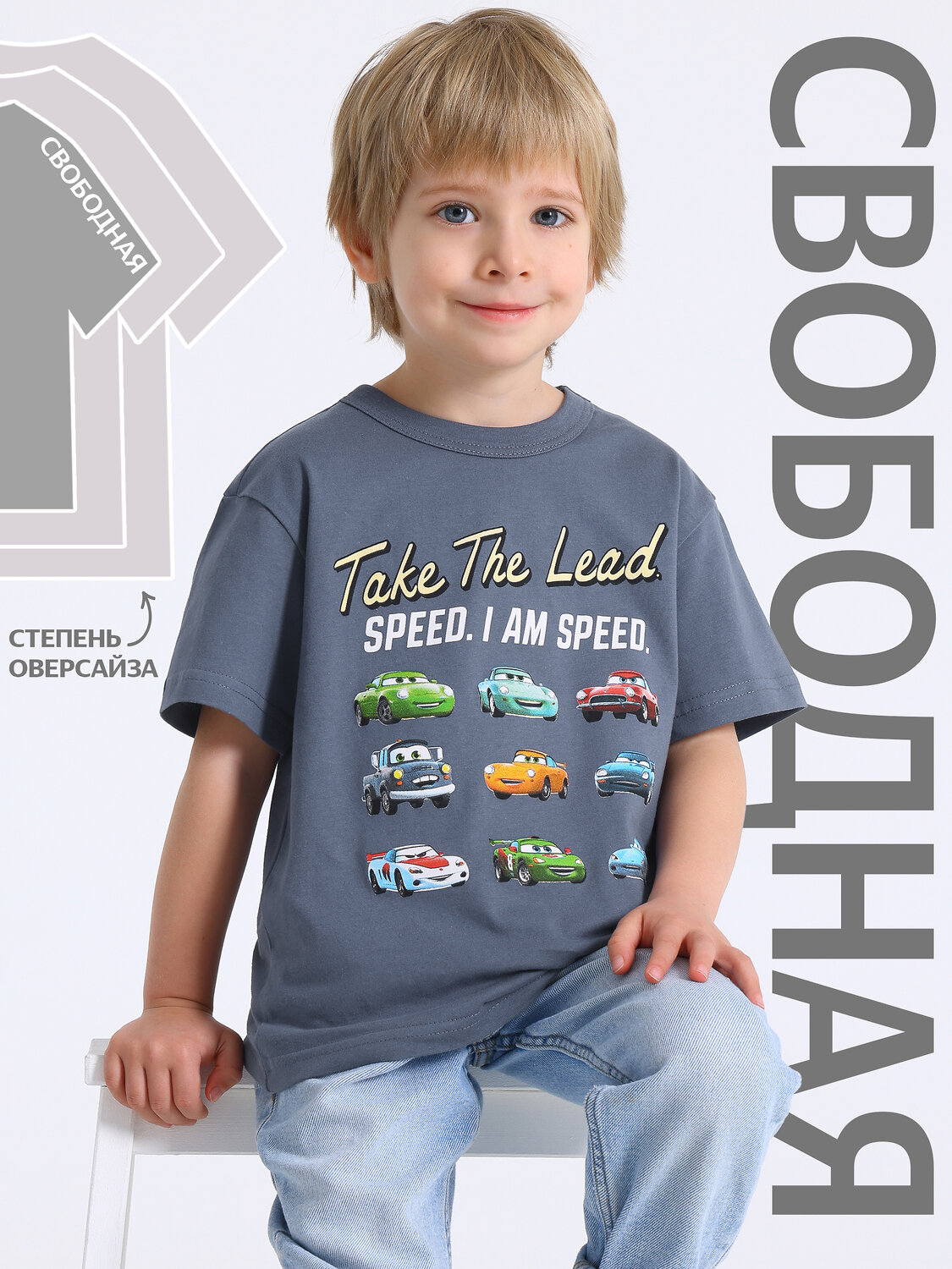 Апрель Футболка 583517 1ПДФК5055001 темно-серый